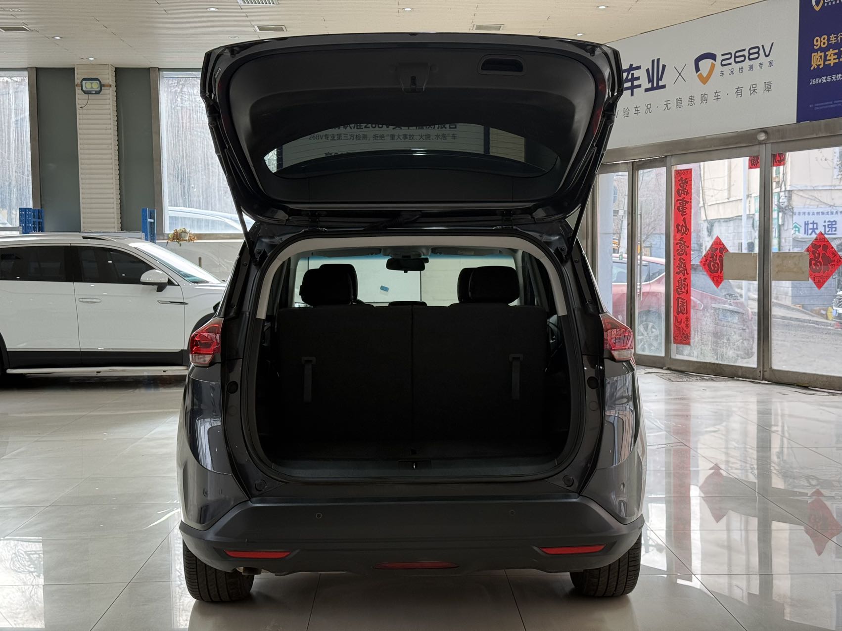 Chevrolet Orlando 2021 imagem de carro #24