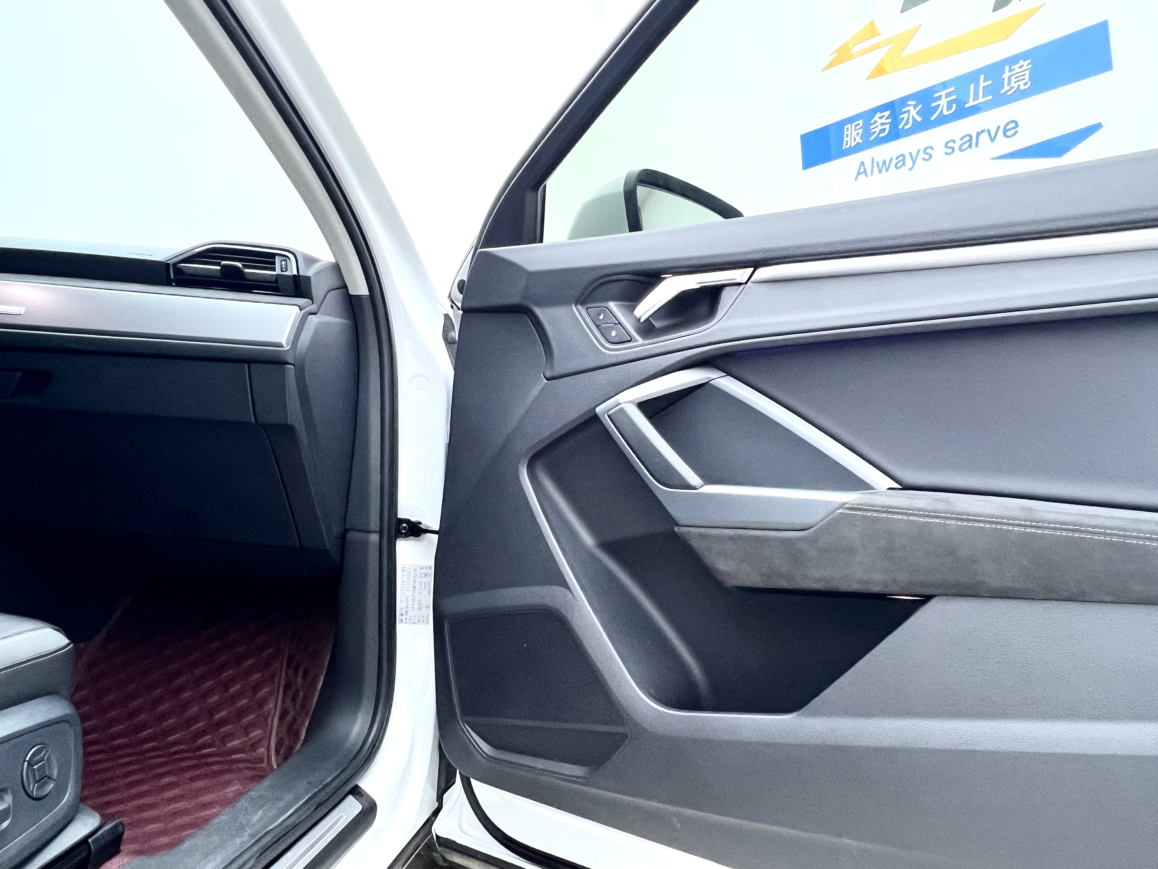 Audi Q3 Sportback 2021 #24 Audi Q3 Sportback 2021 car image #24