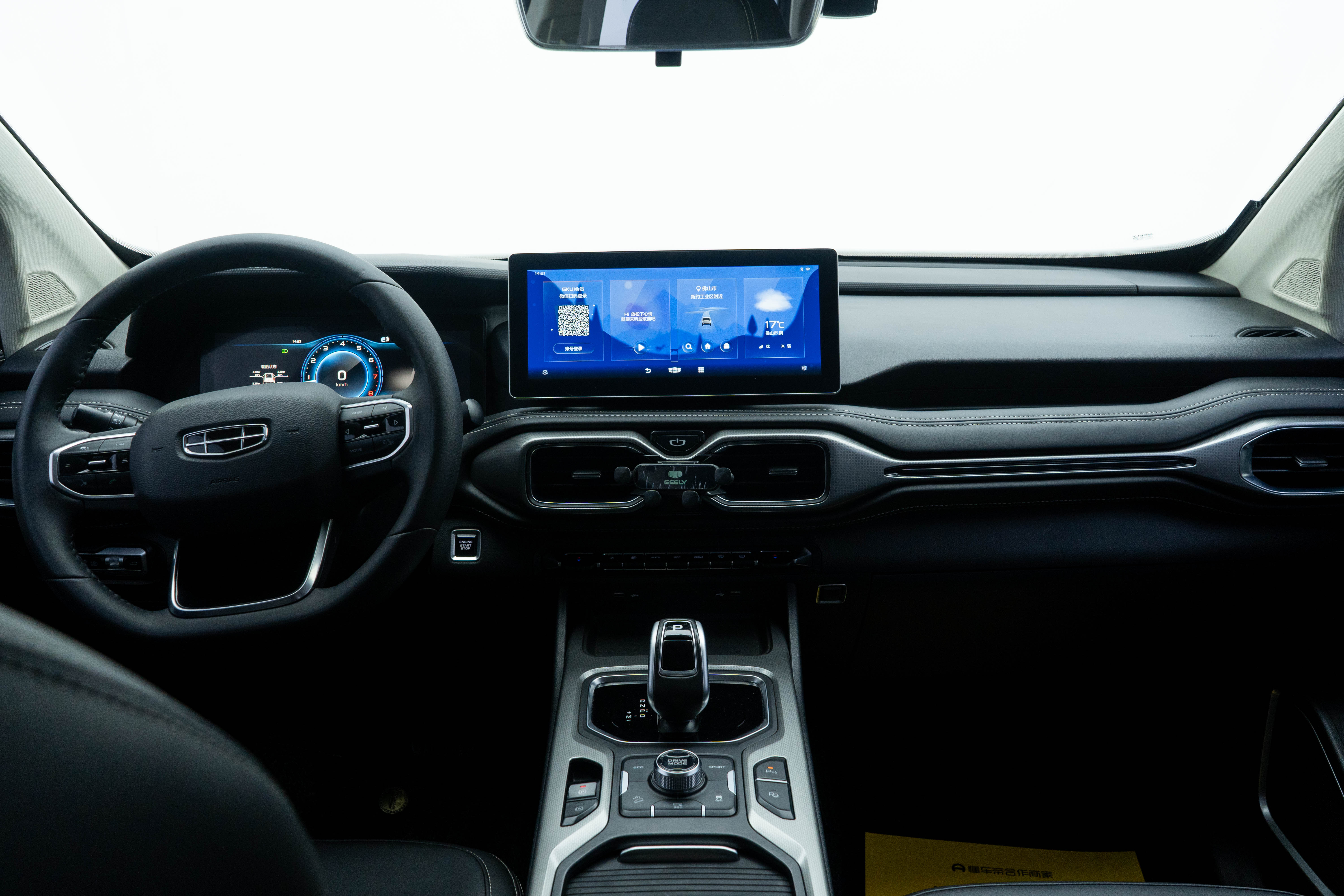 GEELY Okavango 2021 car image #24