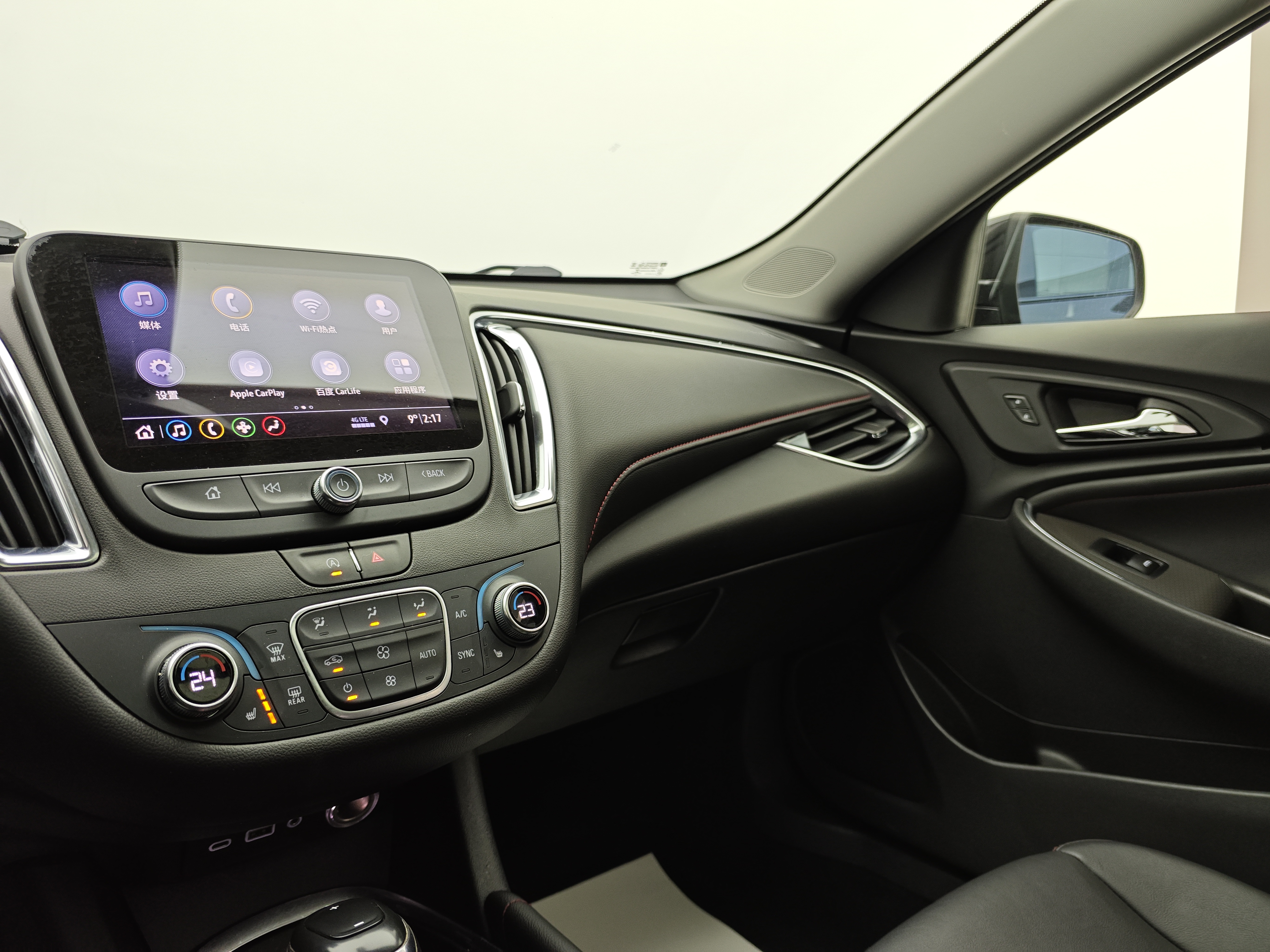 Chevrolet Malibu XL 2020 #24 Chevrolet Malibu XL 2020 car image #24