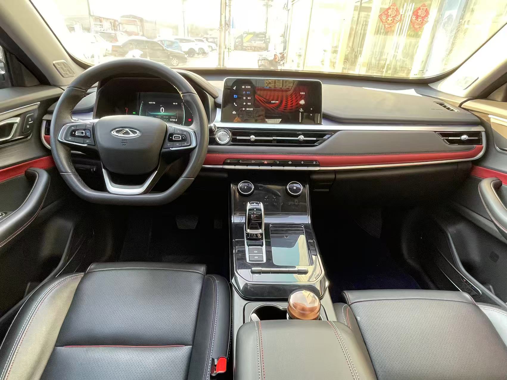 Chery Tiggo 7 2020 #24 Chery Tiggo 7 2020 car image #24