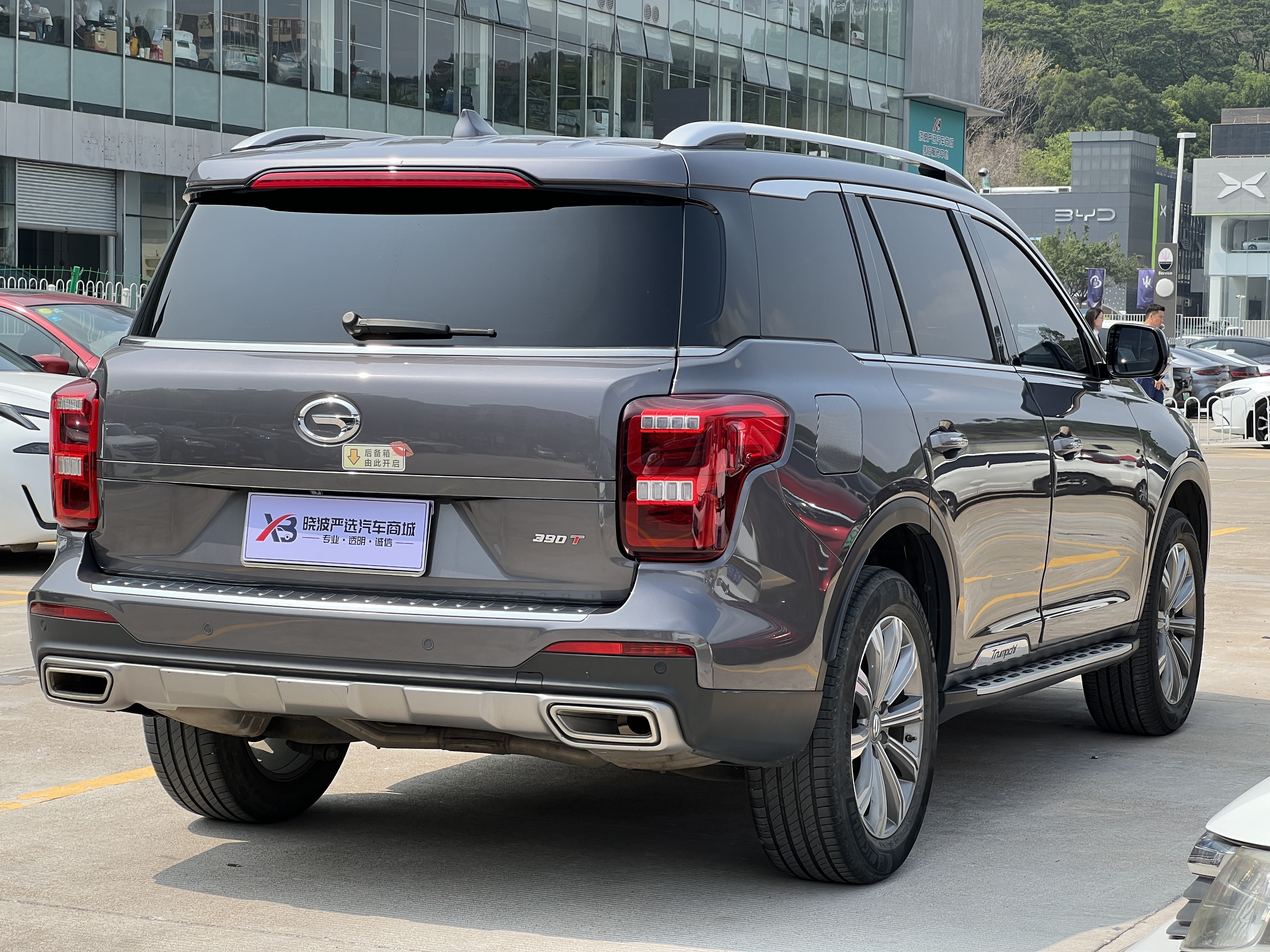 GAC Trumpchi 2021 car image #24