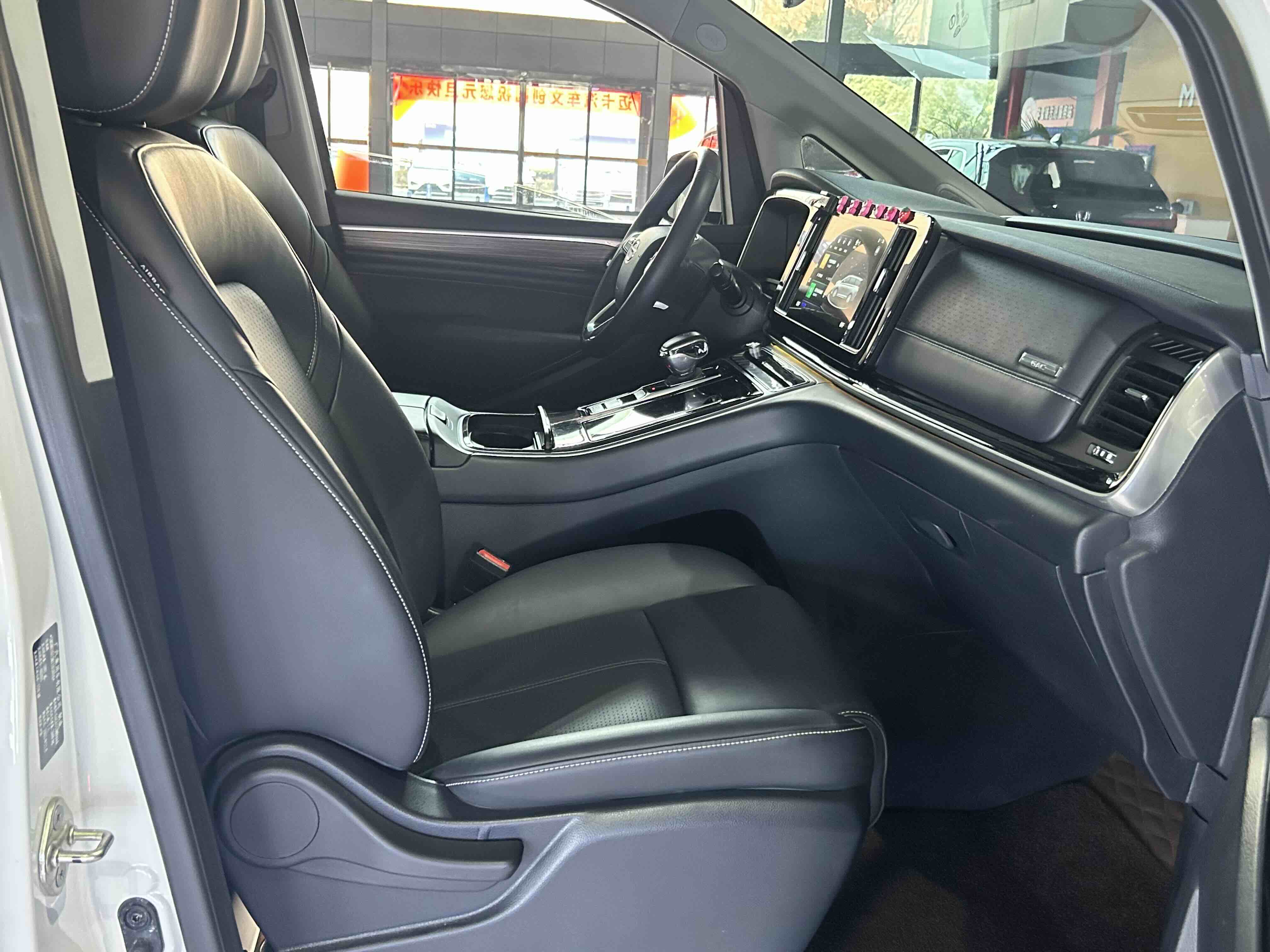 GAC Trumpchi M8 2022 car image #24