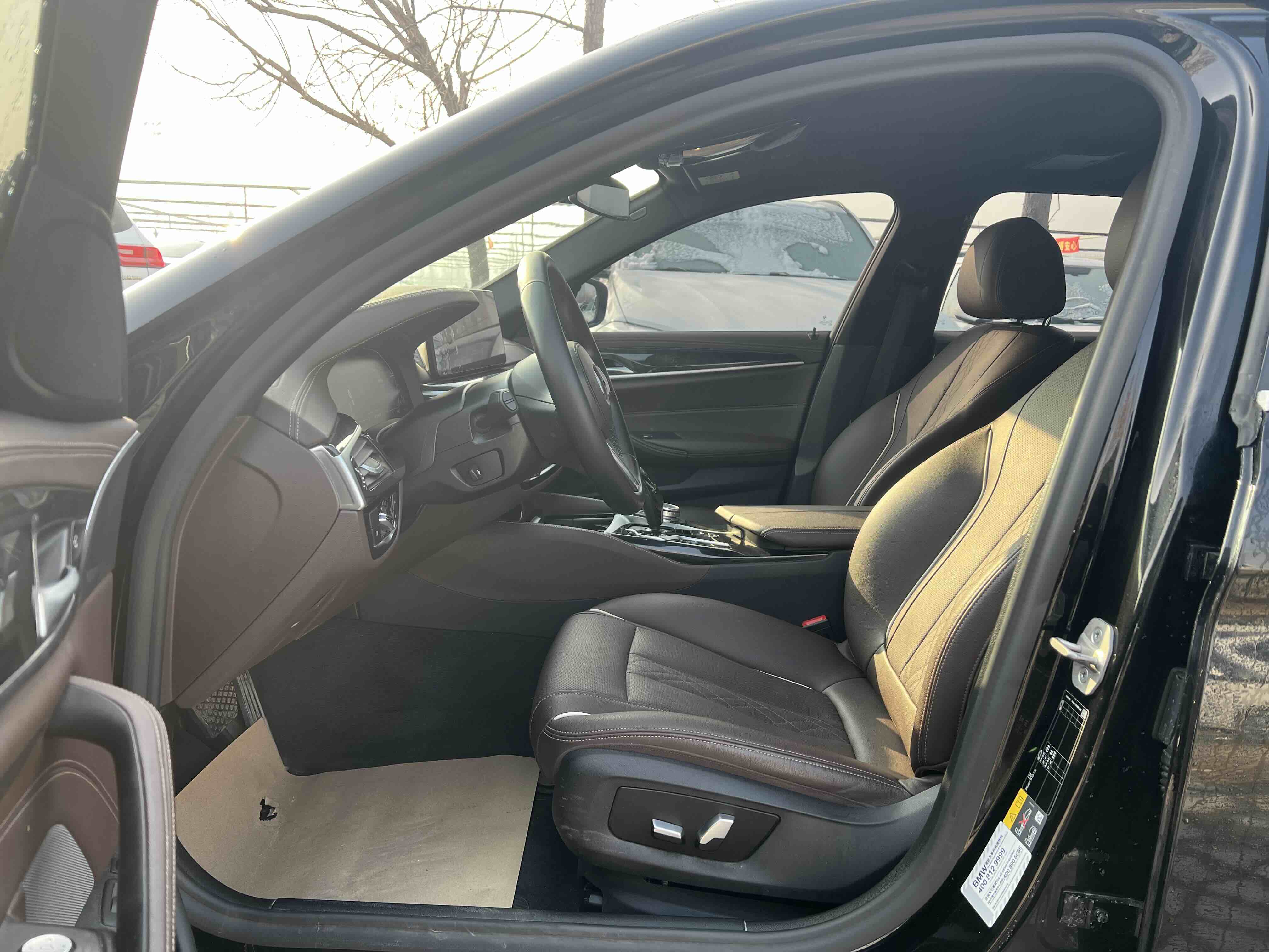 BMW 5 Series New Energy 2021 car image #24