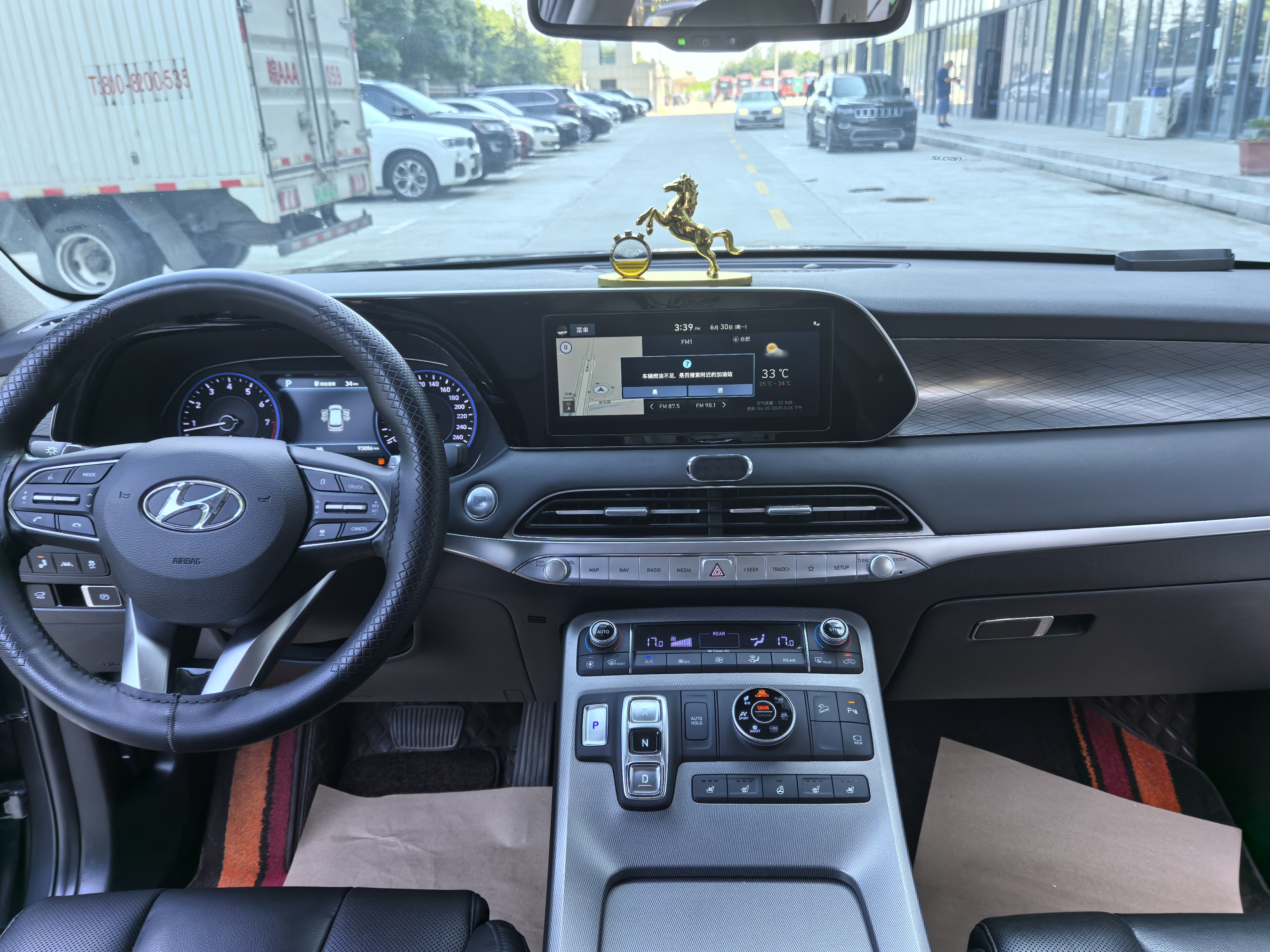 Hyundai Palisade 2021 car image #24