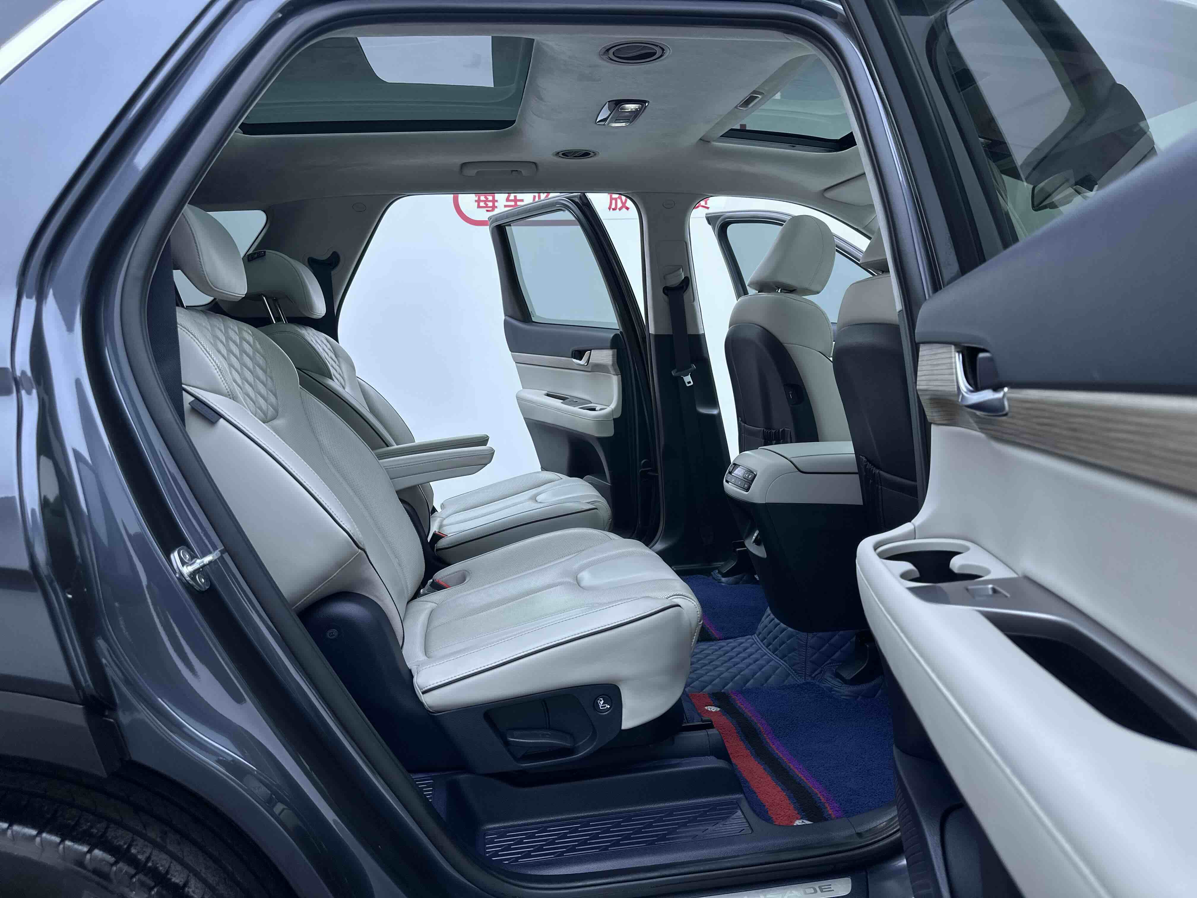 Hyundai Palisade 2021 car image #24