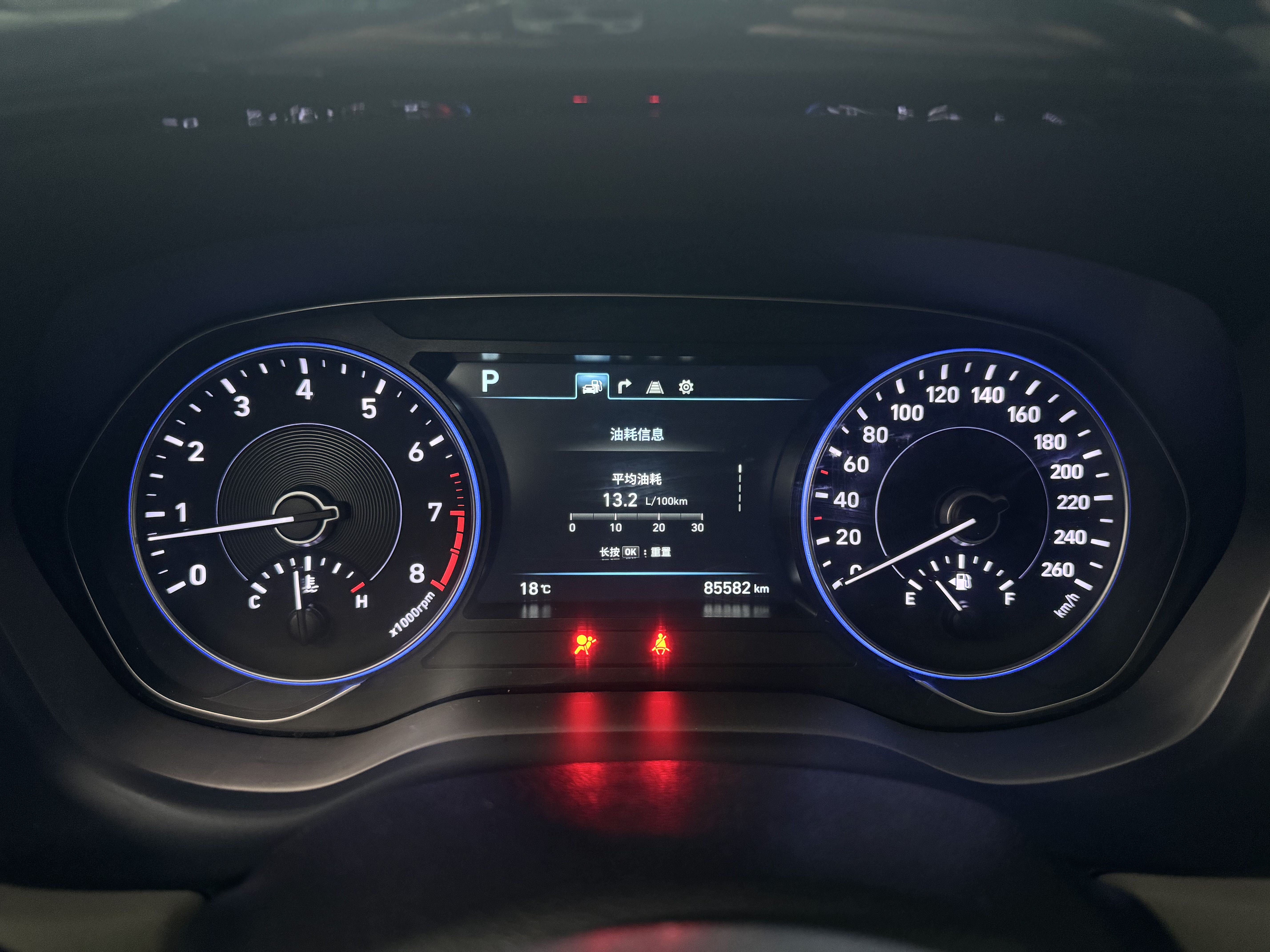 Hyundai Palisade 2021 #24 Hyundai Palisade 2021 car image #24