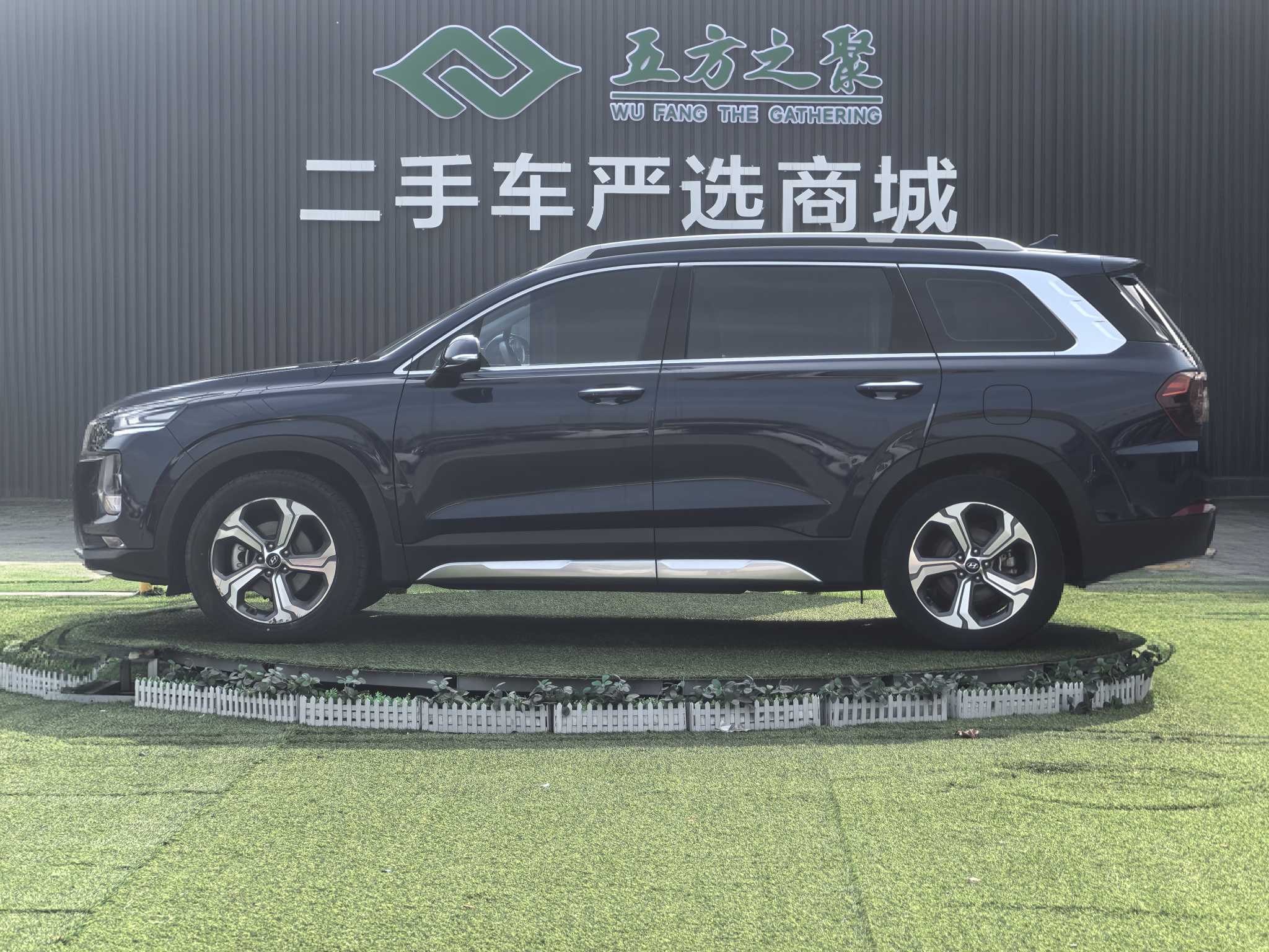 Hyundai Santa Fe 2021 image de voiture #24