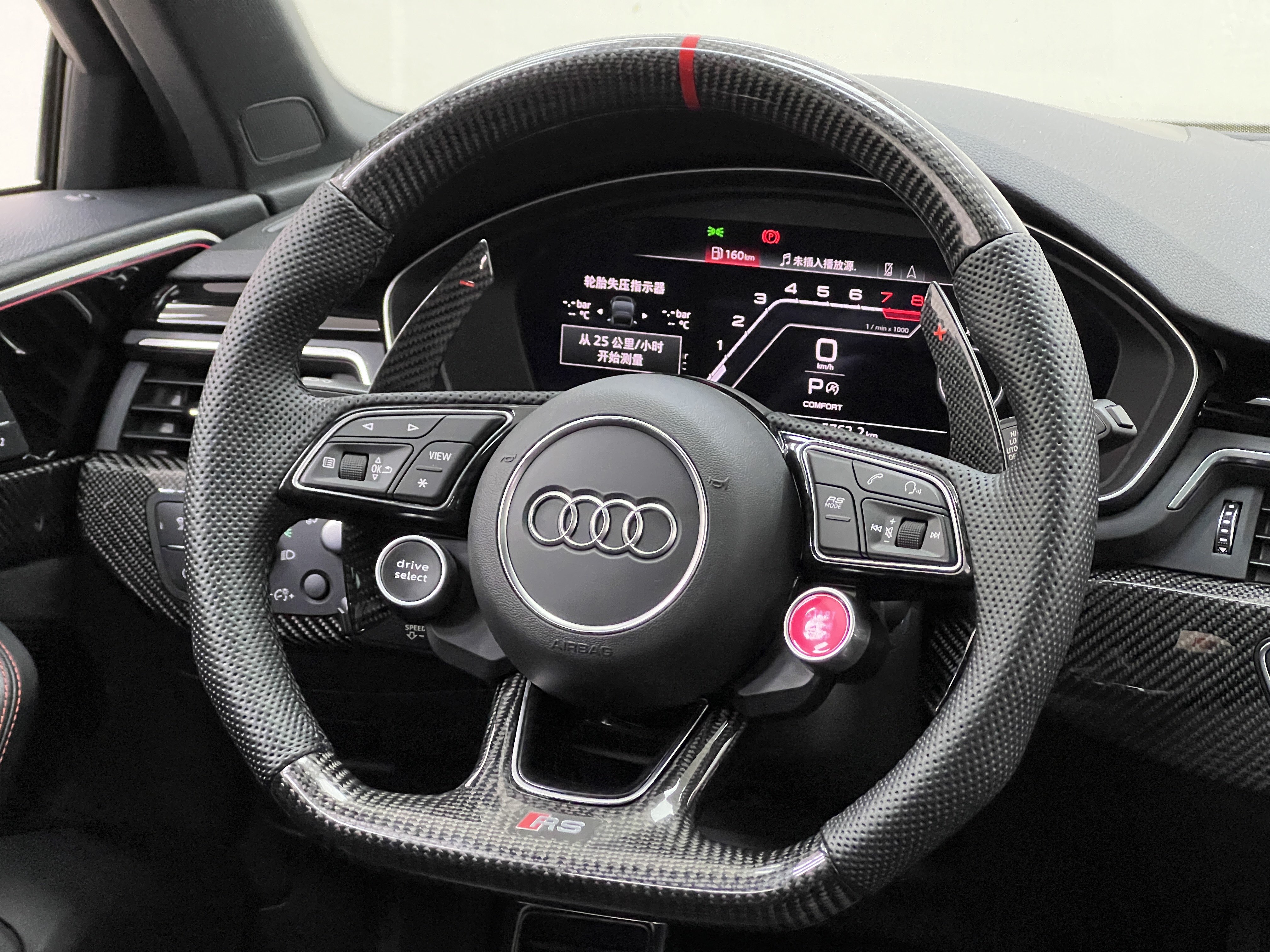 Audi RS 4 2021 car image #24