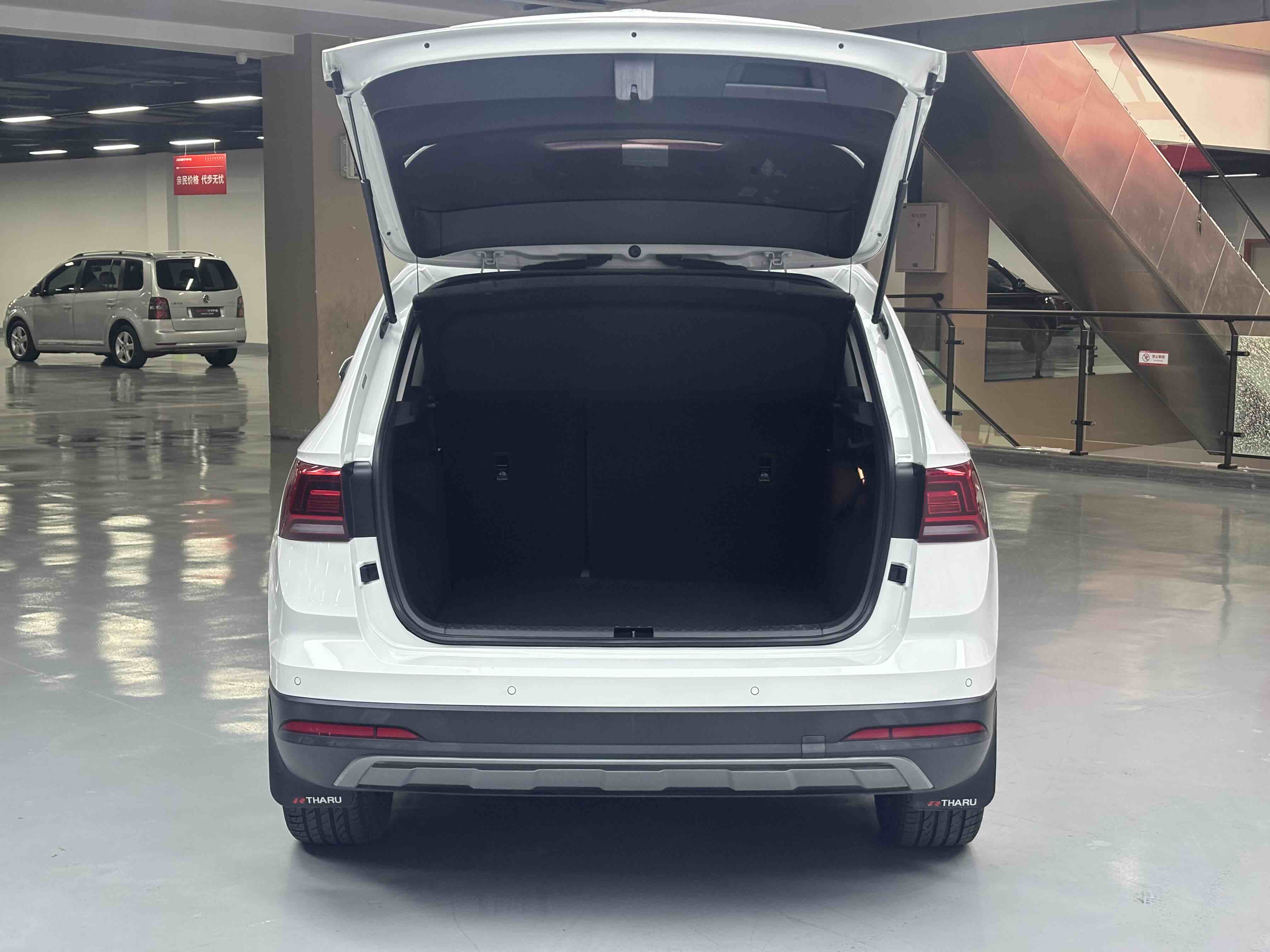 Volkswagen Tharu New Energy 2021 #24 Volkswagen Tharu New Energy 2021 car image #24