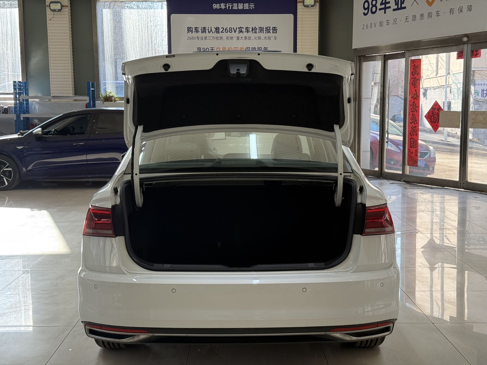 Volkswagen Bora 2021 car image #24