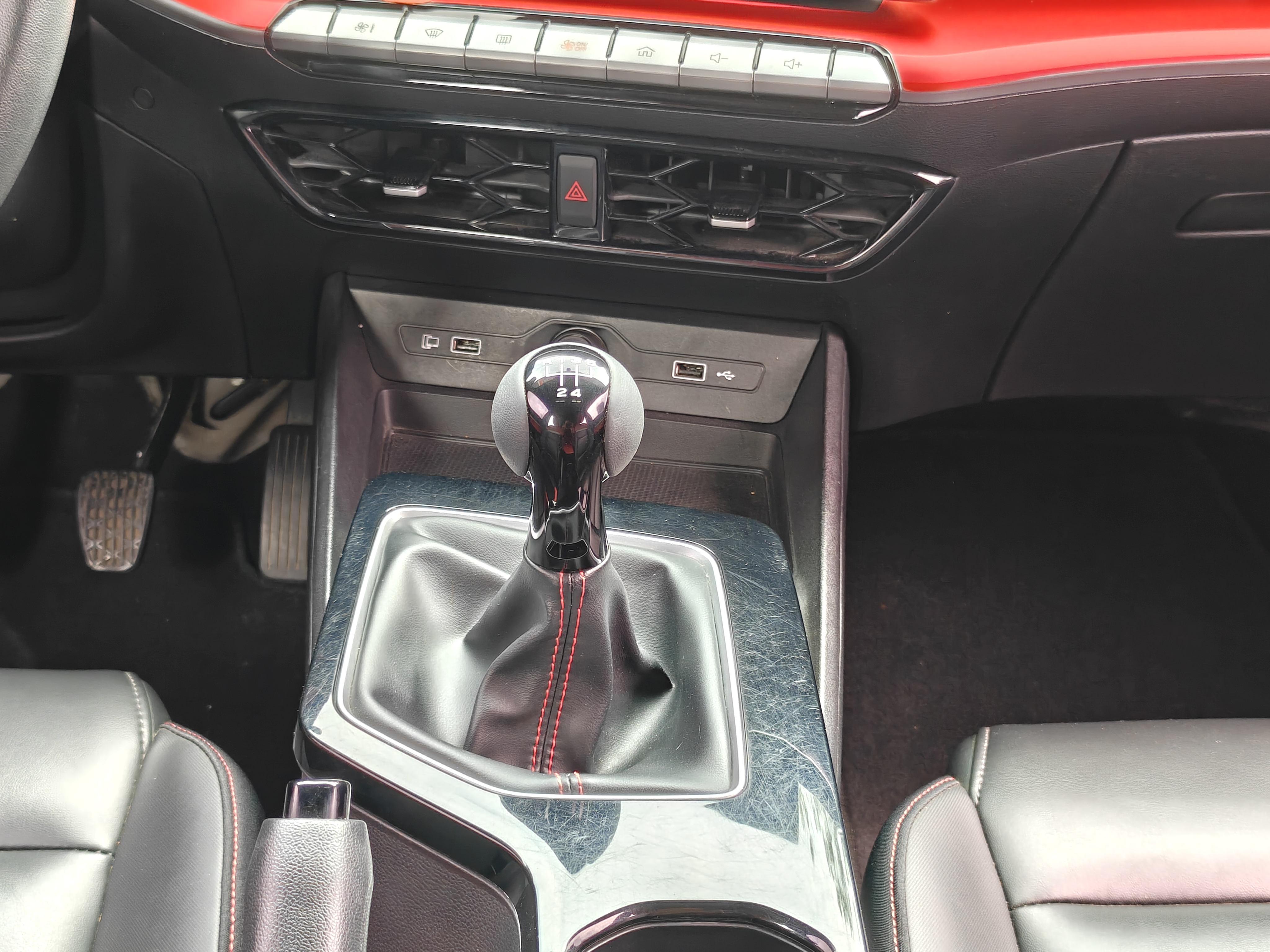 MG 5 2021 car image #24