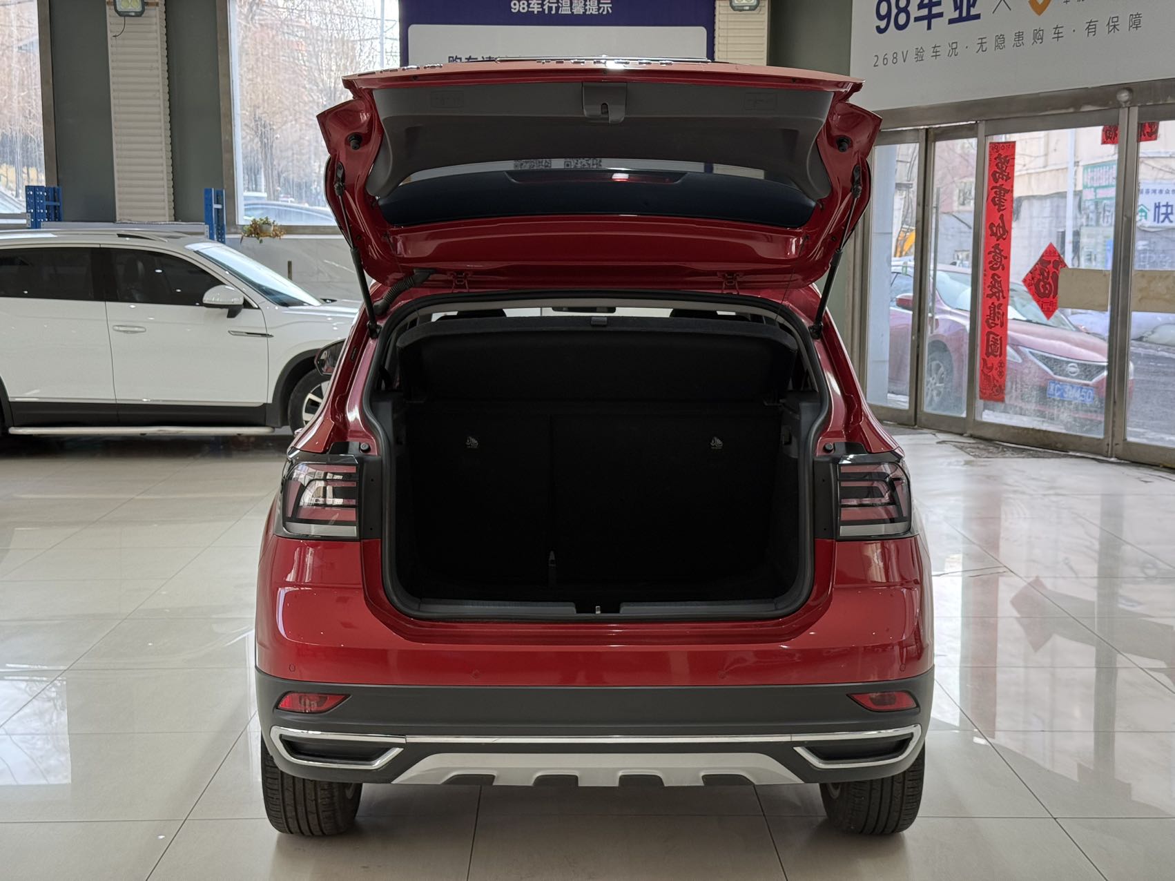 Volkswagen T-Cross 2021 #24 Volkswagen T-Cross 2021 car image #24