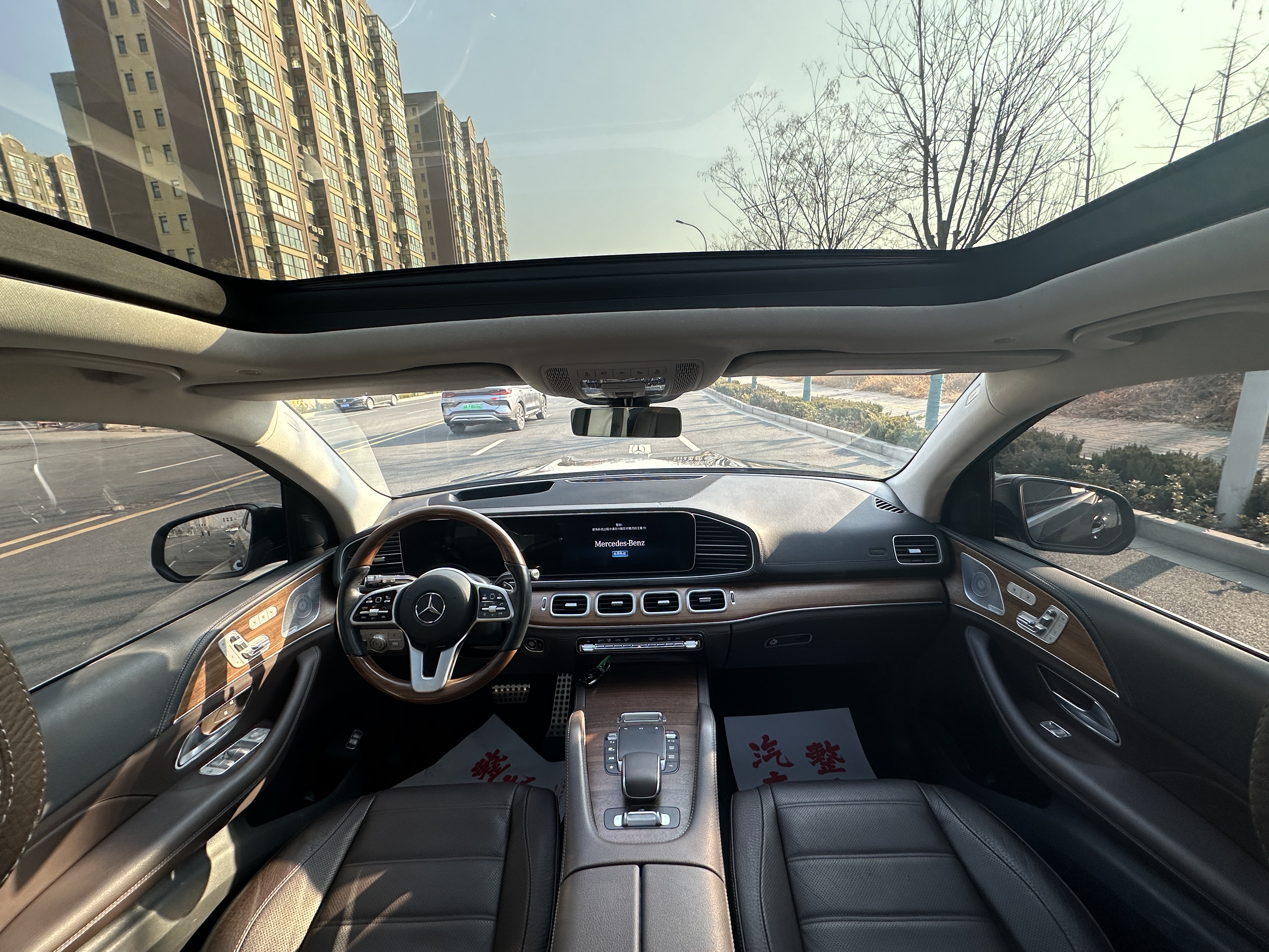 Mercedes-Benz GLS Class 2021 car image #24