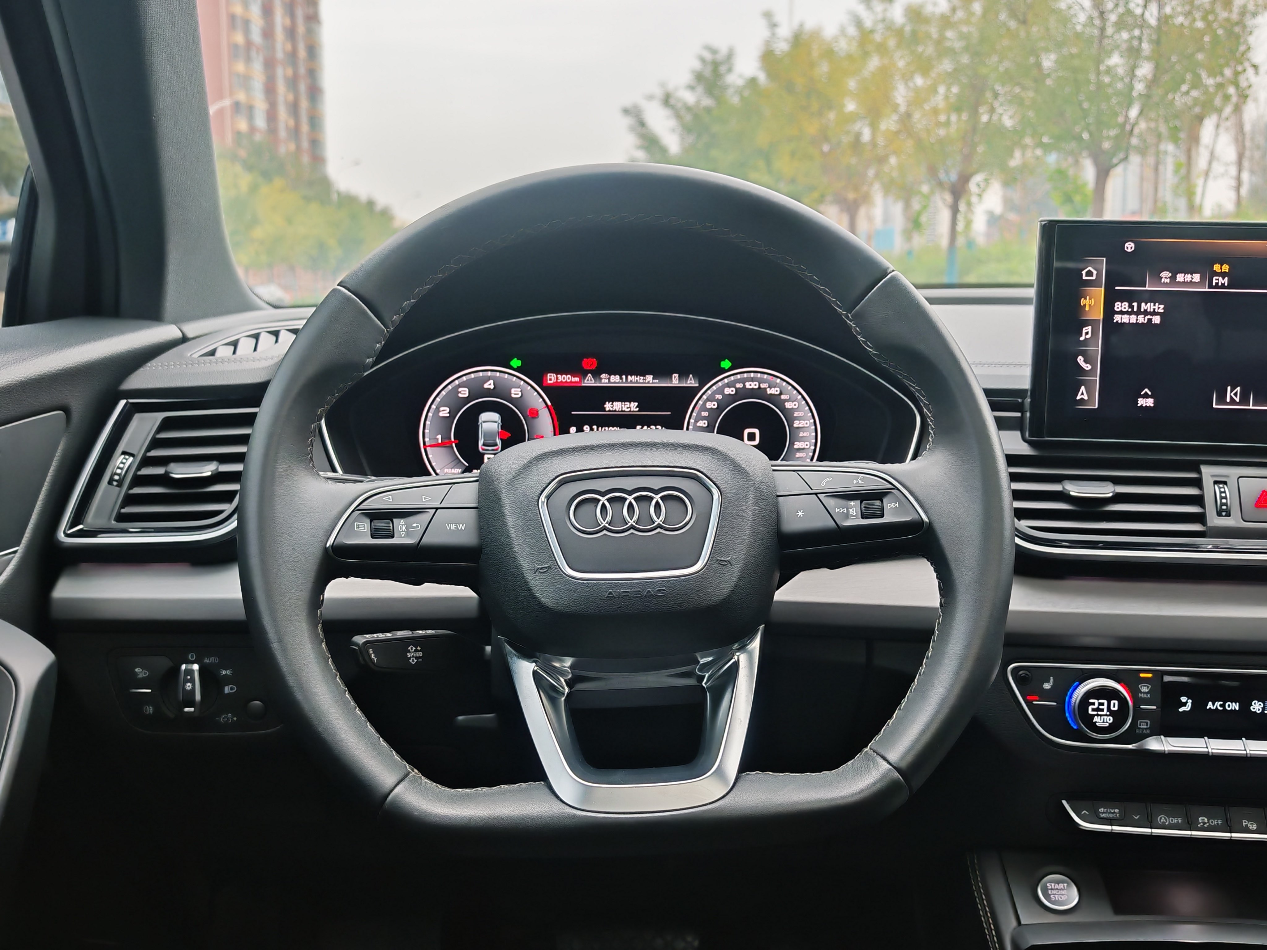 Audi Q5L Sportback 2022 car image #24