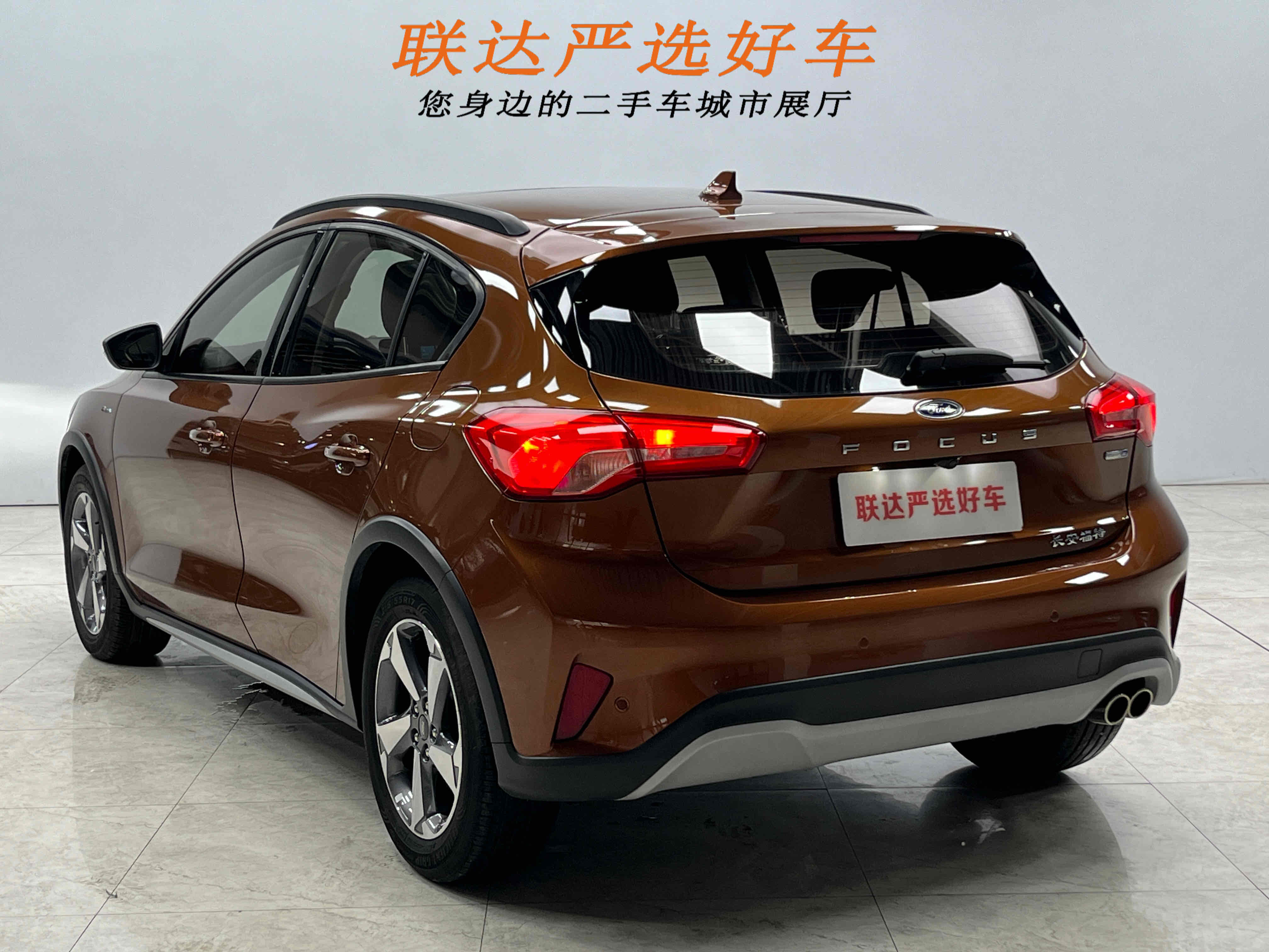 Ford Focus Active 2021 car image #24