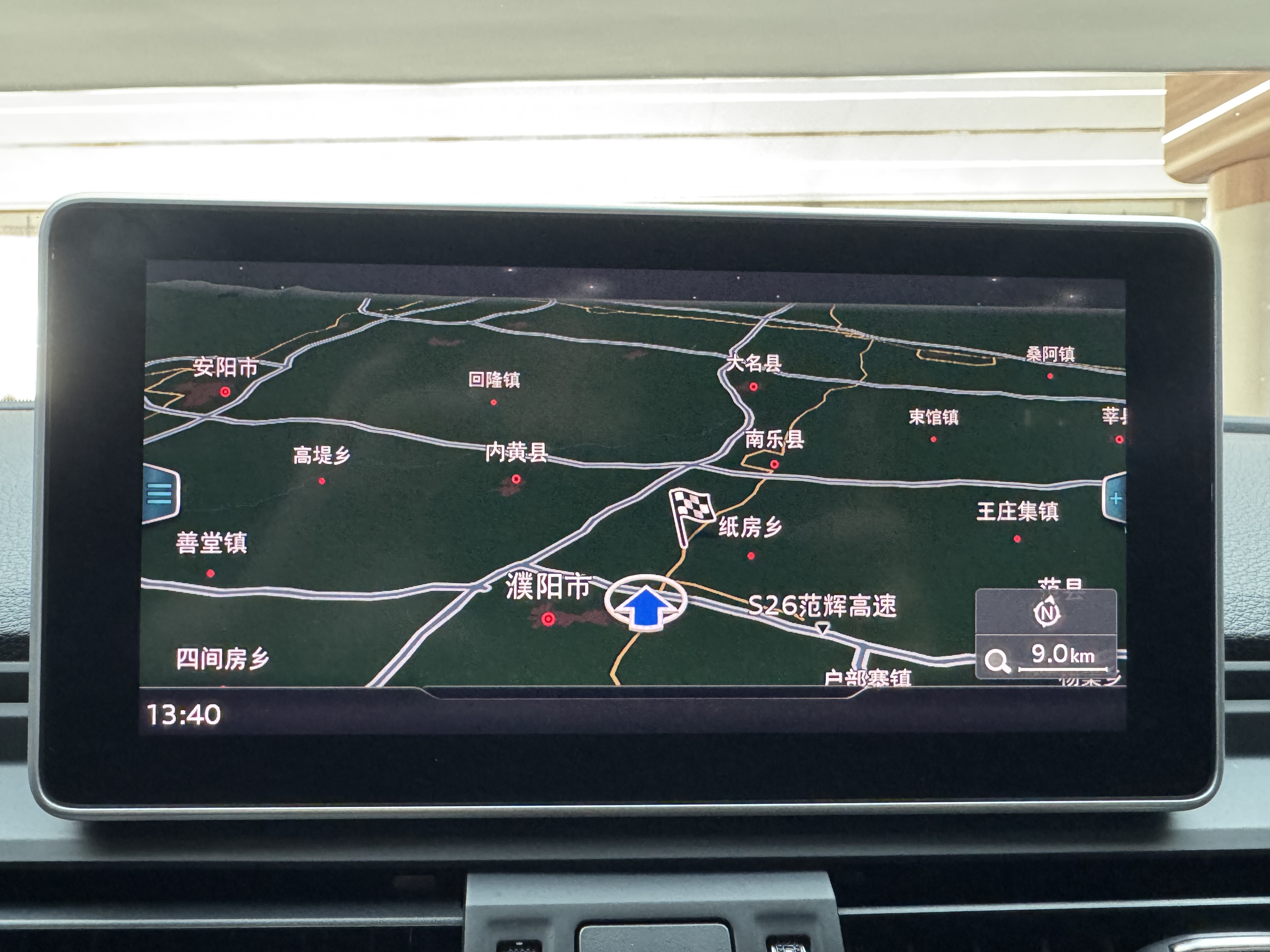 Audi Q5L 2020 صورة سيارة #24