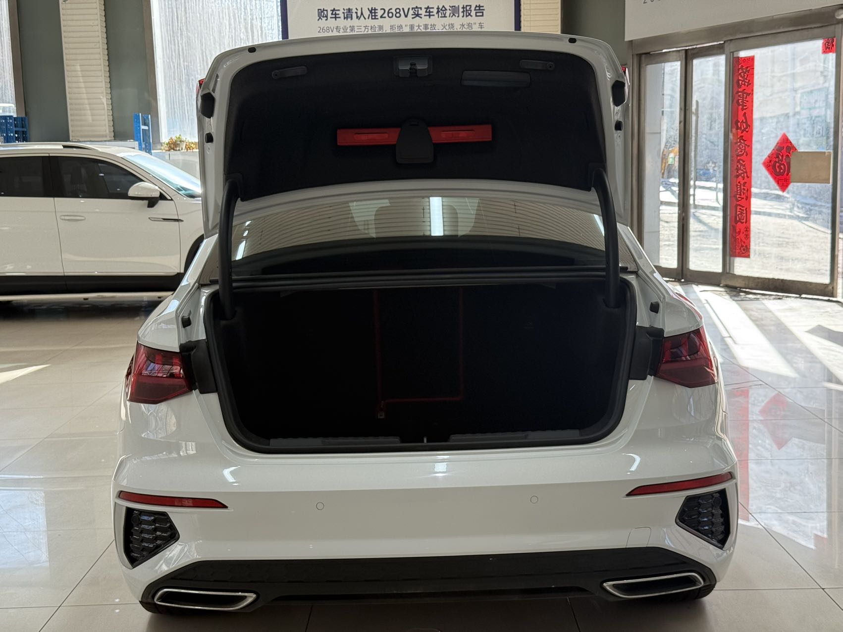 2021 #24 2021 immagine di auto #24