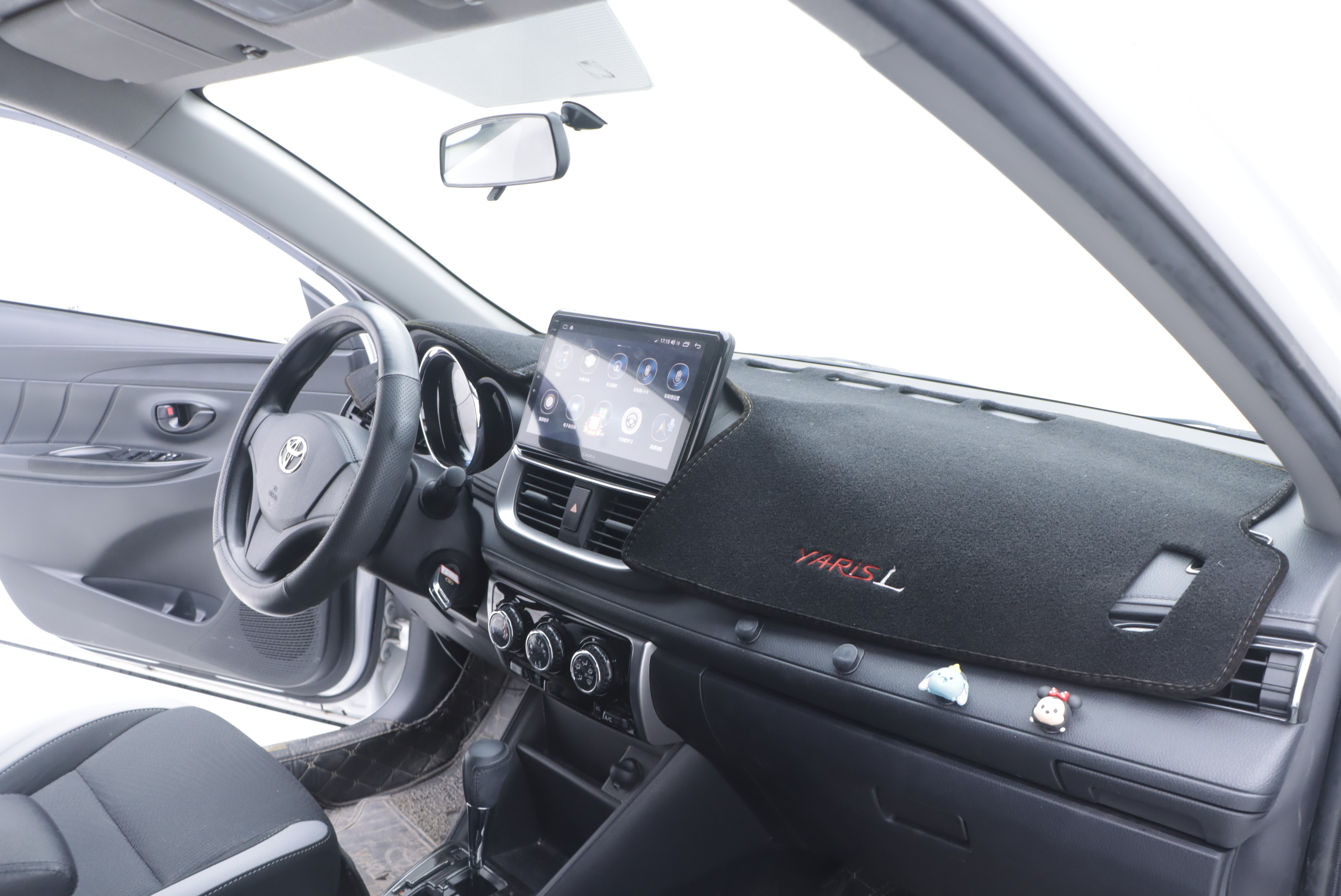 Toyota Yaris L Zhixuan 2021 image de voiture #24