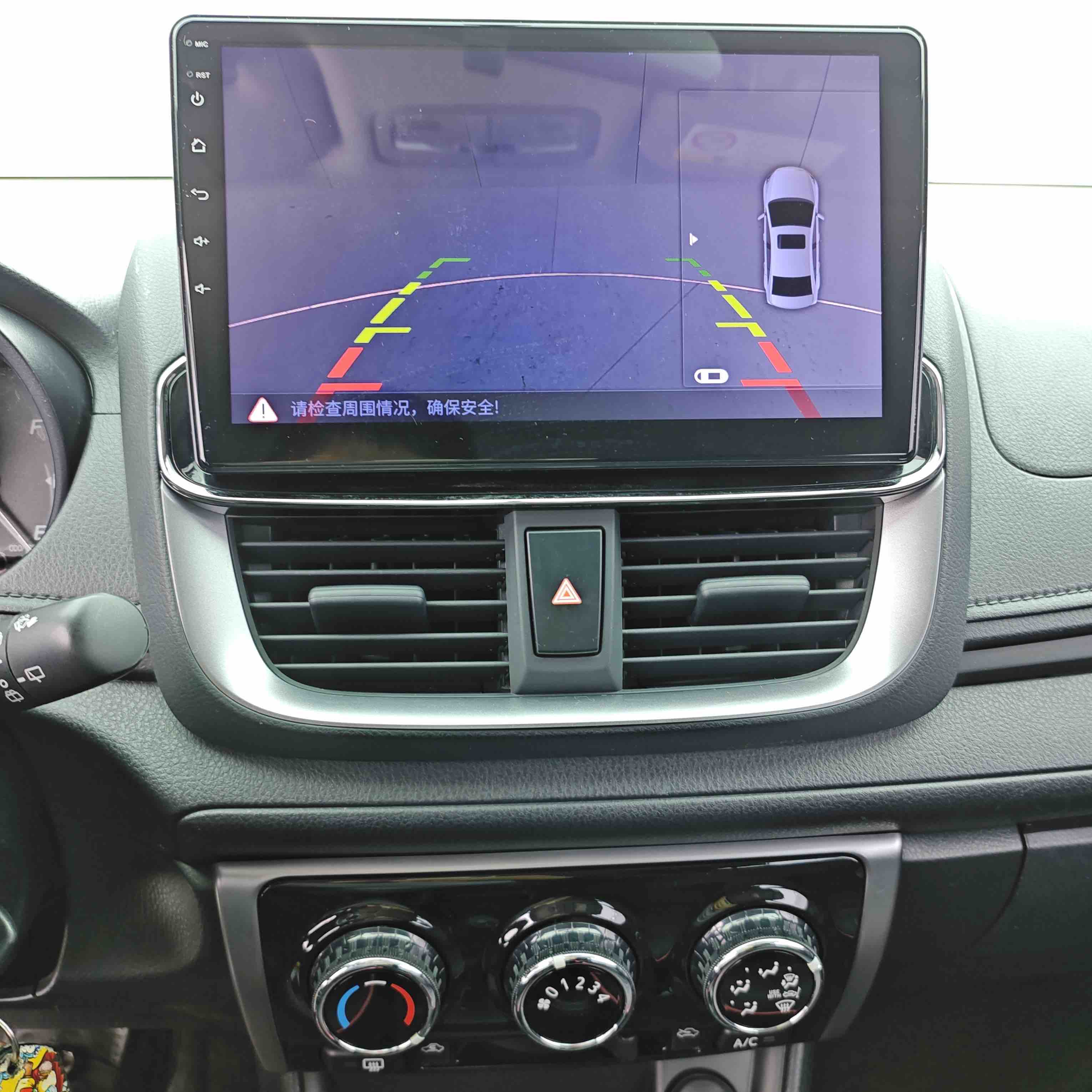 Yaris L Zhixuan 2021 car image #24