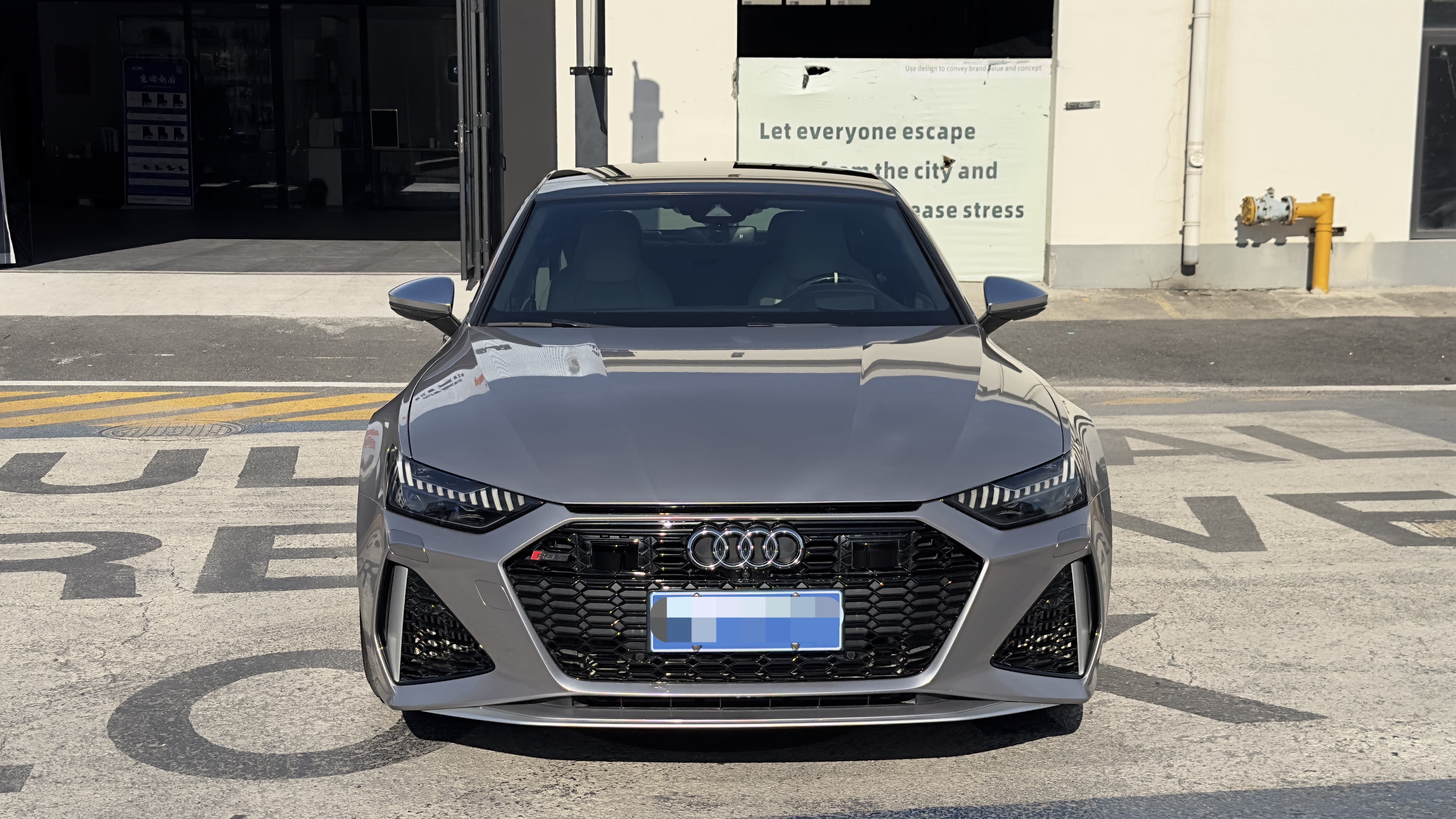 Audi RS 7 2021 car image #24