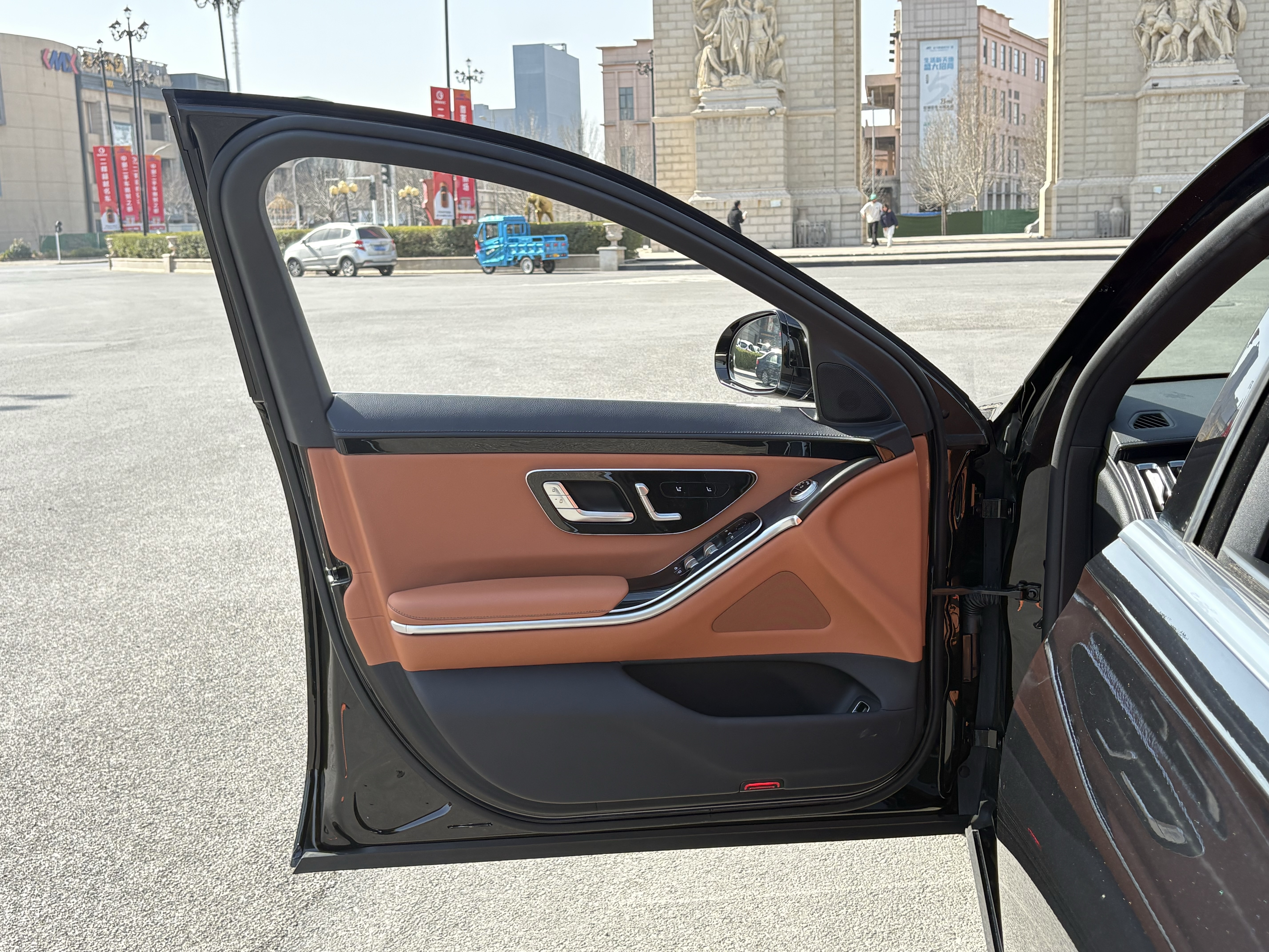 Mercedes-Benz S Class 2021 صورة سيارة #24