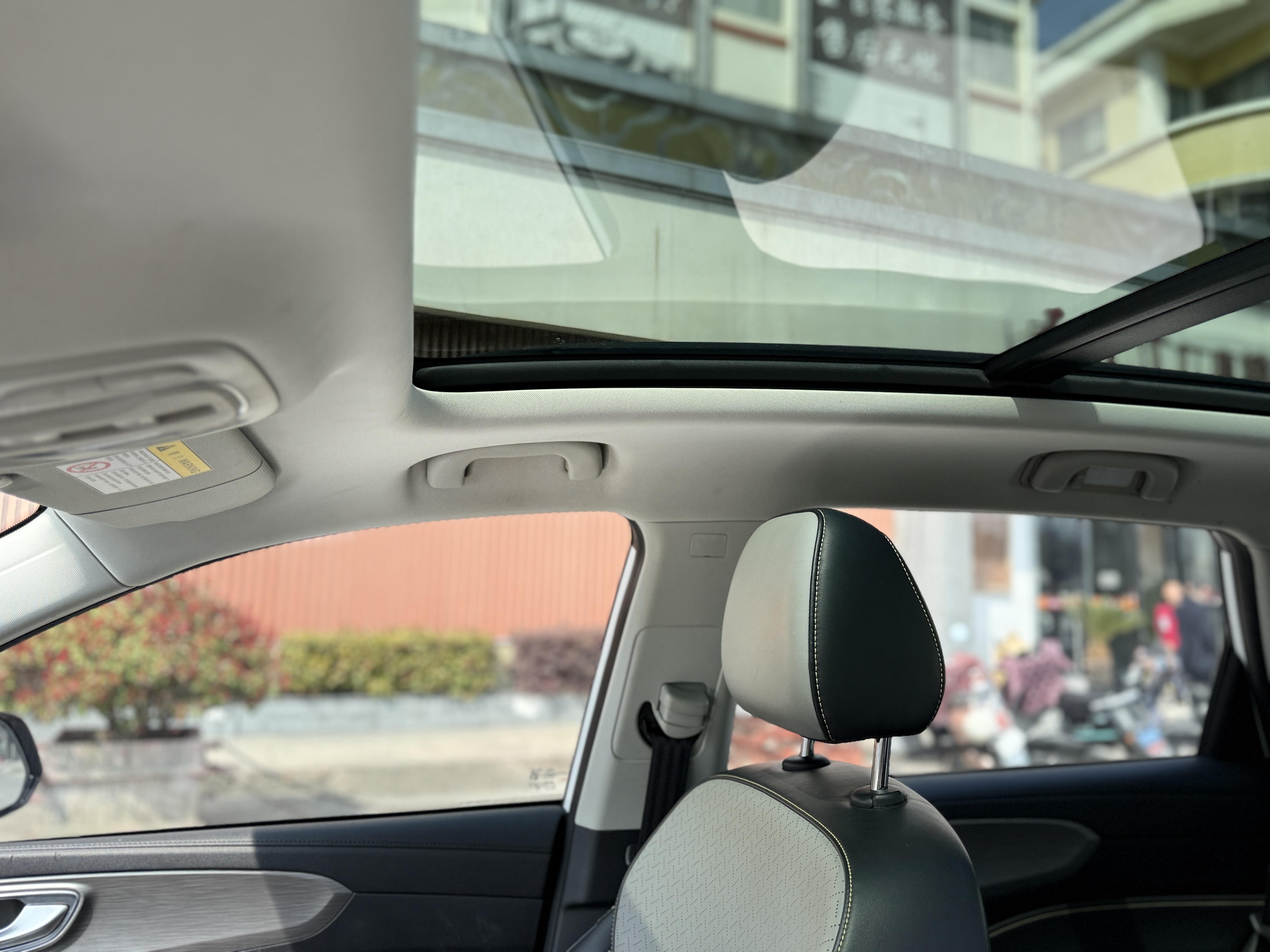 Roewe RX5 2021 imagem de carro #24