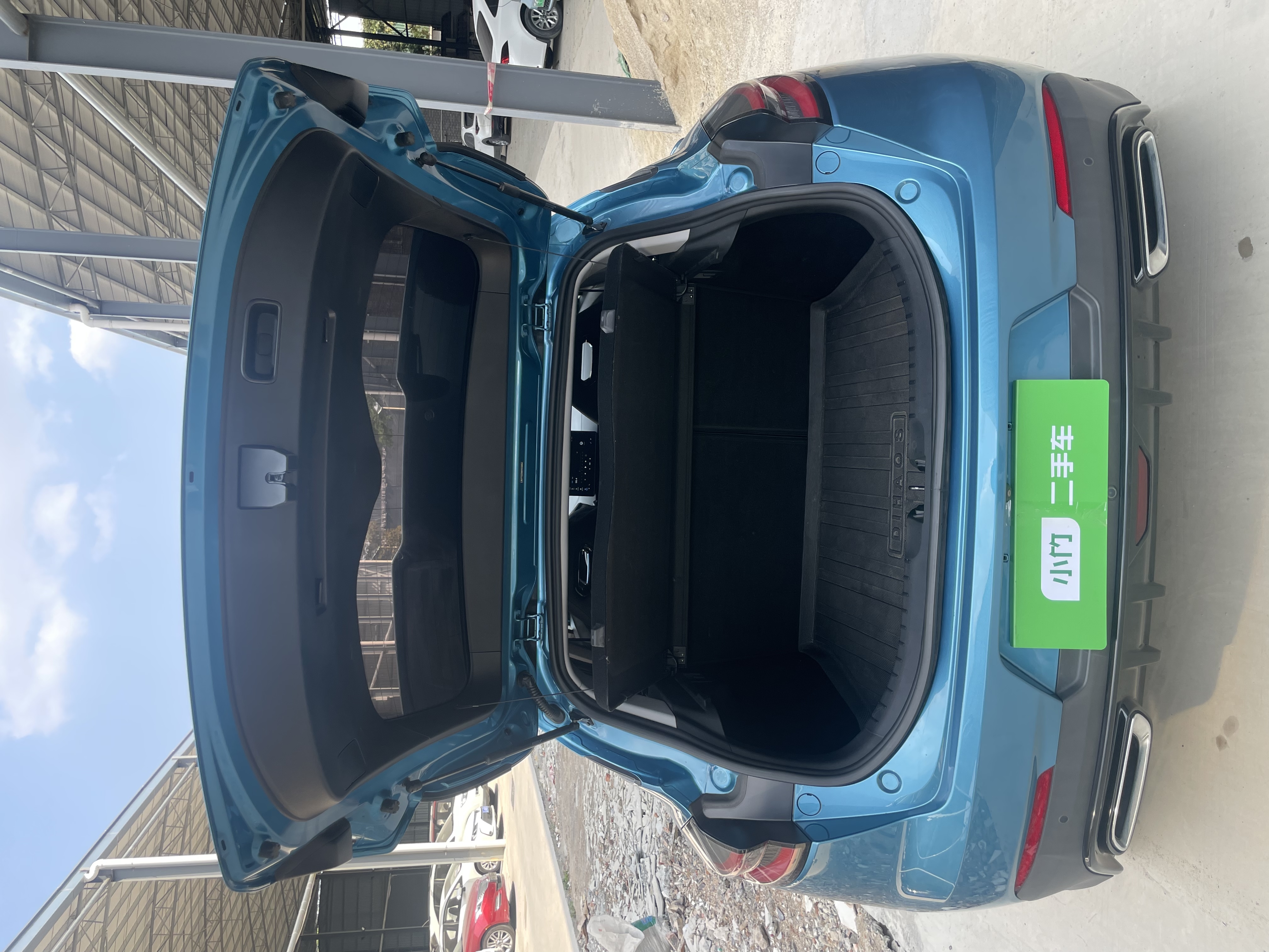 GEELY Emgrand S 2022 car image #24