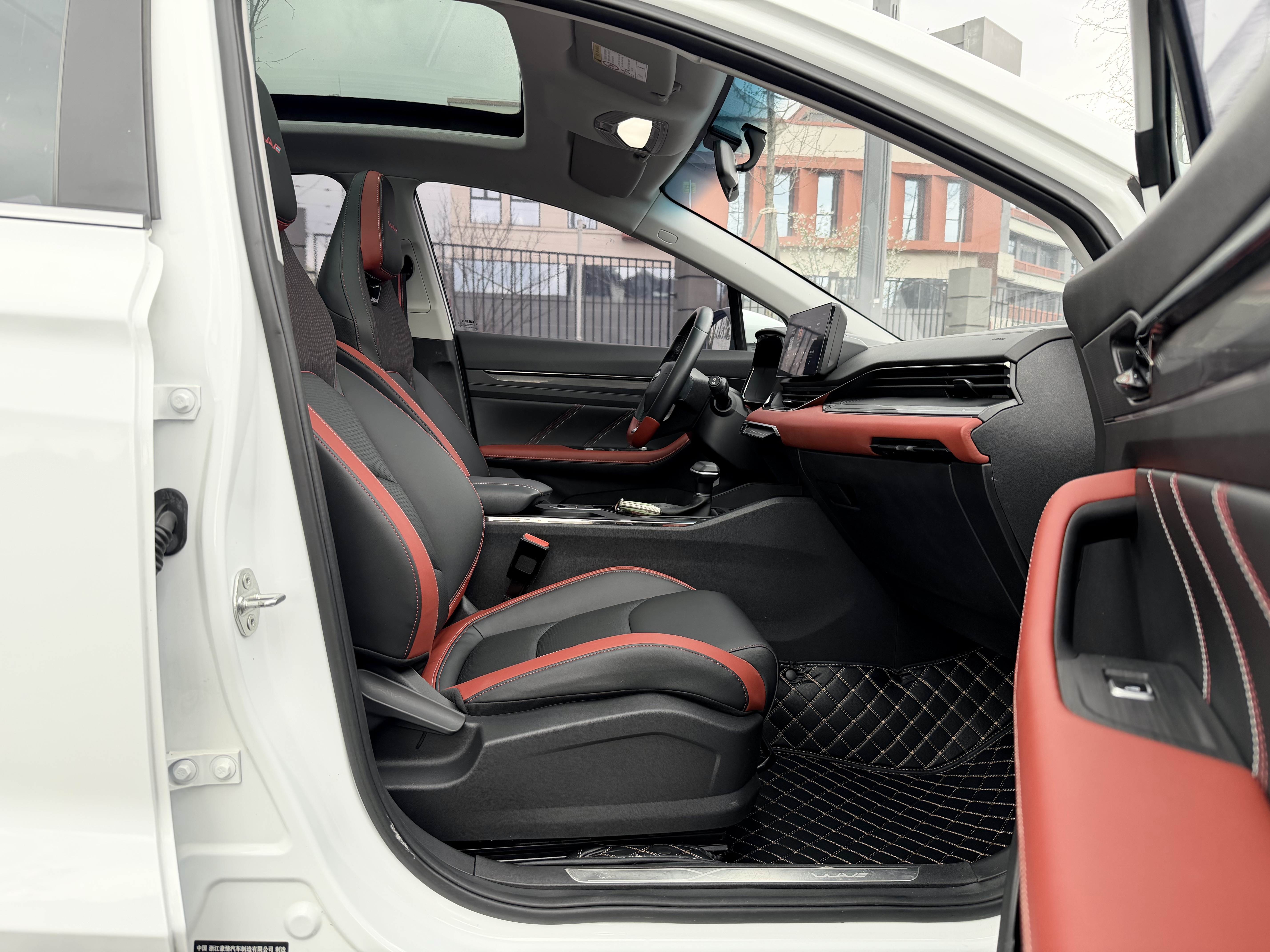 GEELY Emgrand S 2022 car image #24