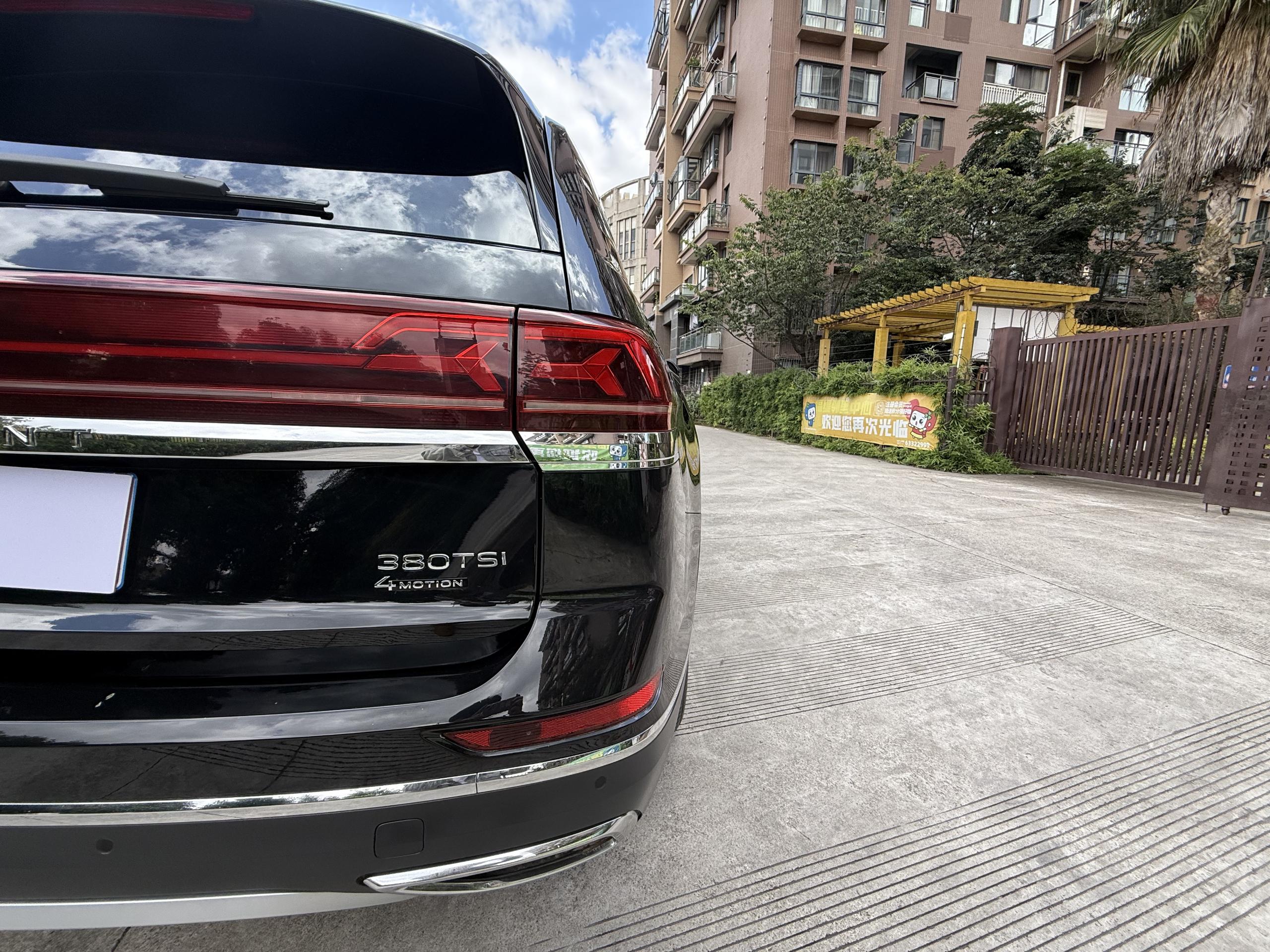 Volkswagen Teramont 2022 #24 Volkswagen Teramont 2022 immagine di auto #24