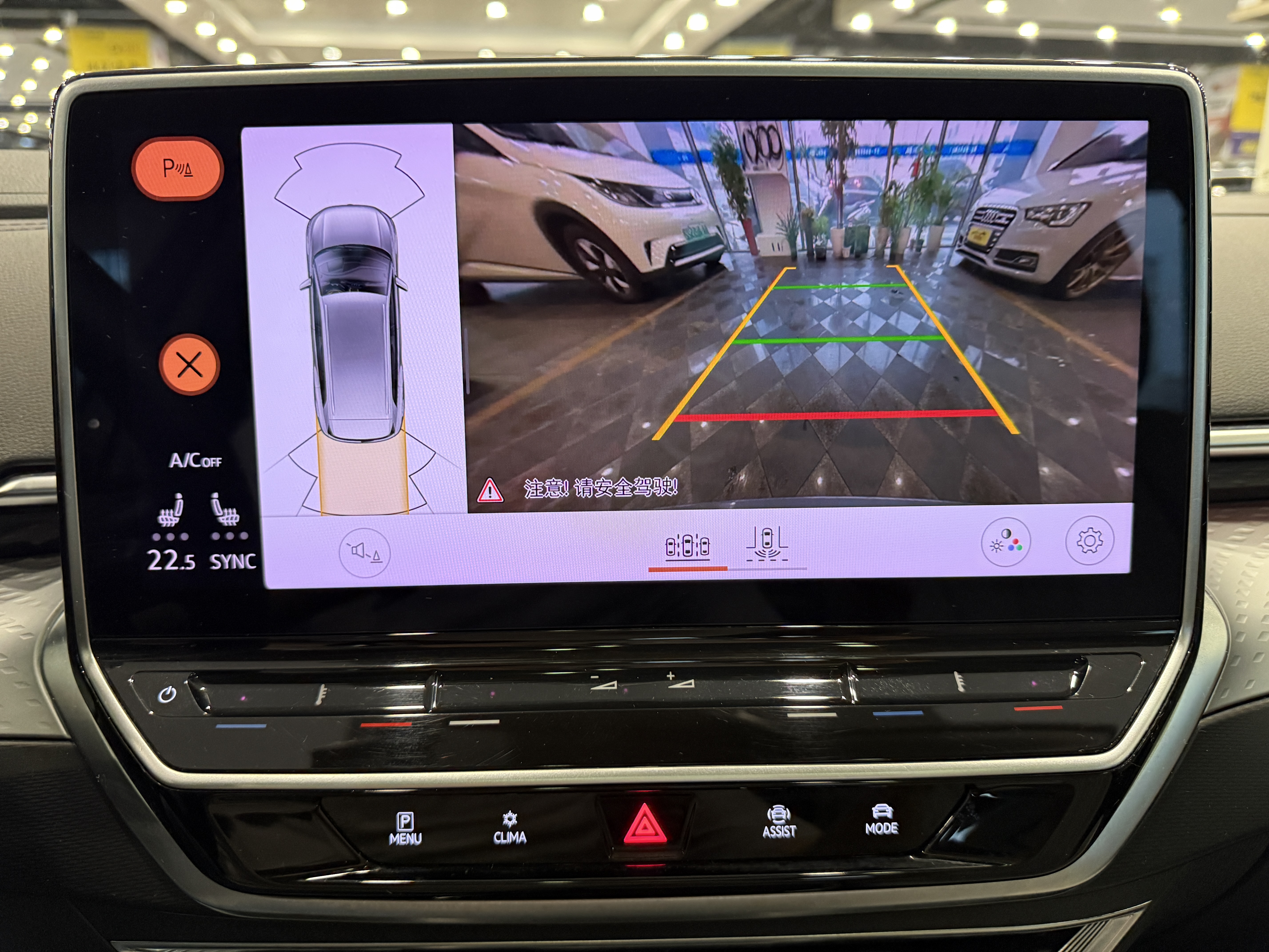 Volkswagen ID.6 X 2021 #24 Volkswagen ID.6 X 2021 car image #24