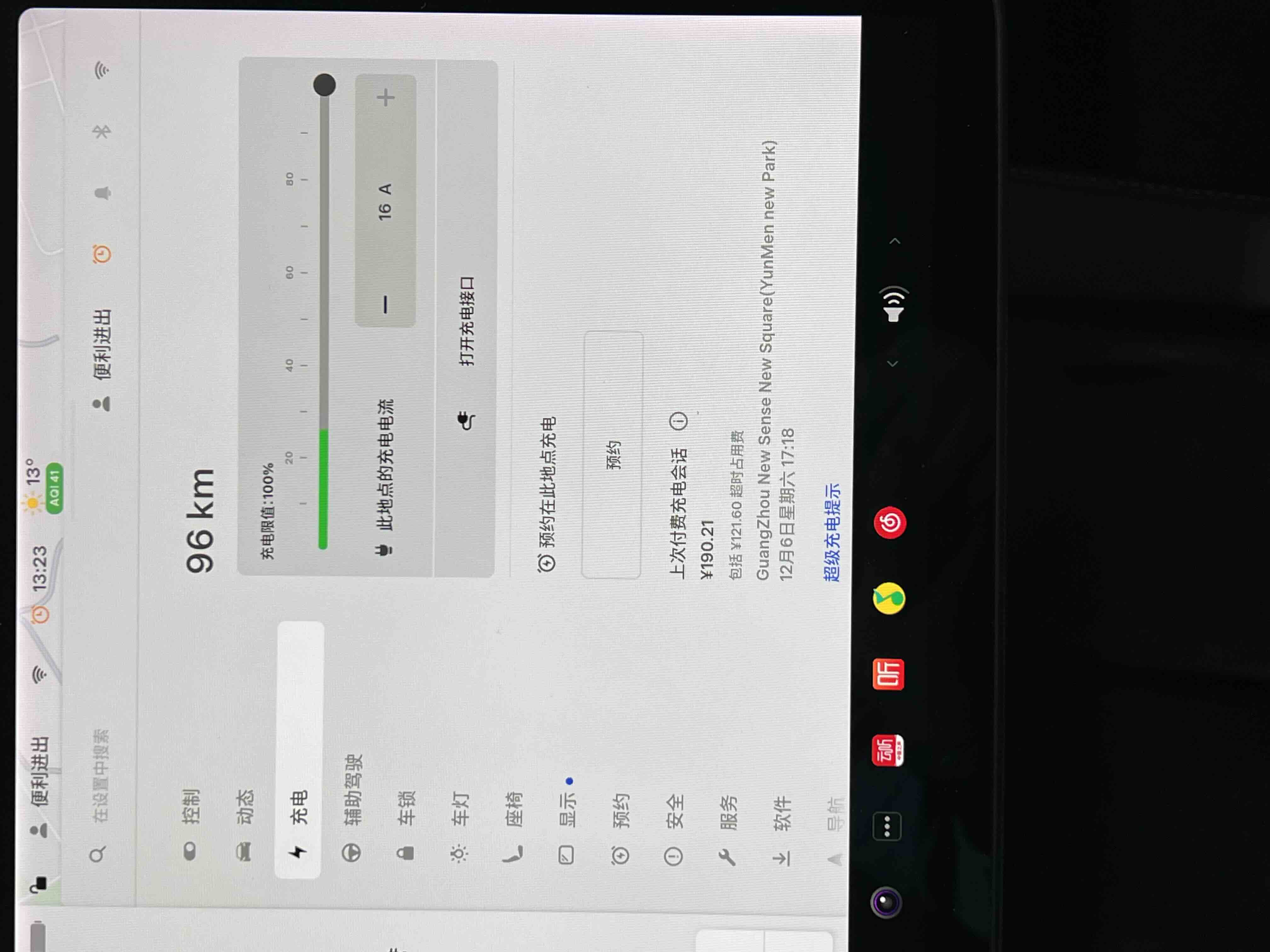 Tesla Model 3 2021 #24 Tesla Model 3 2021 car image #24