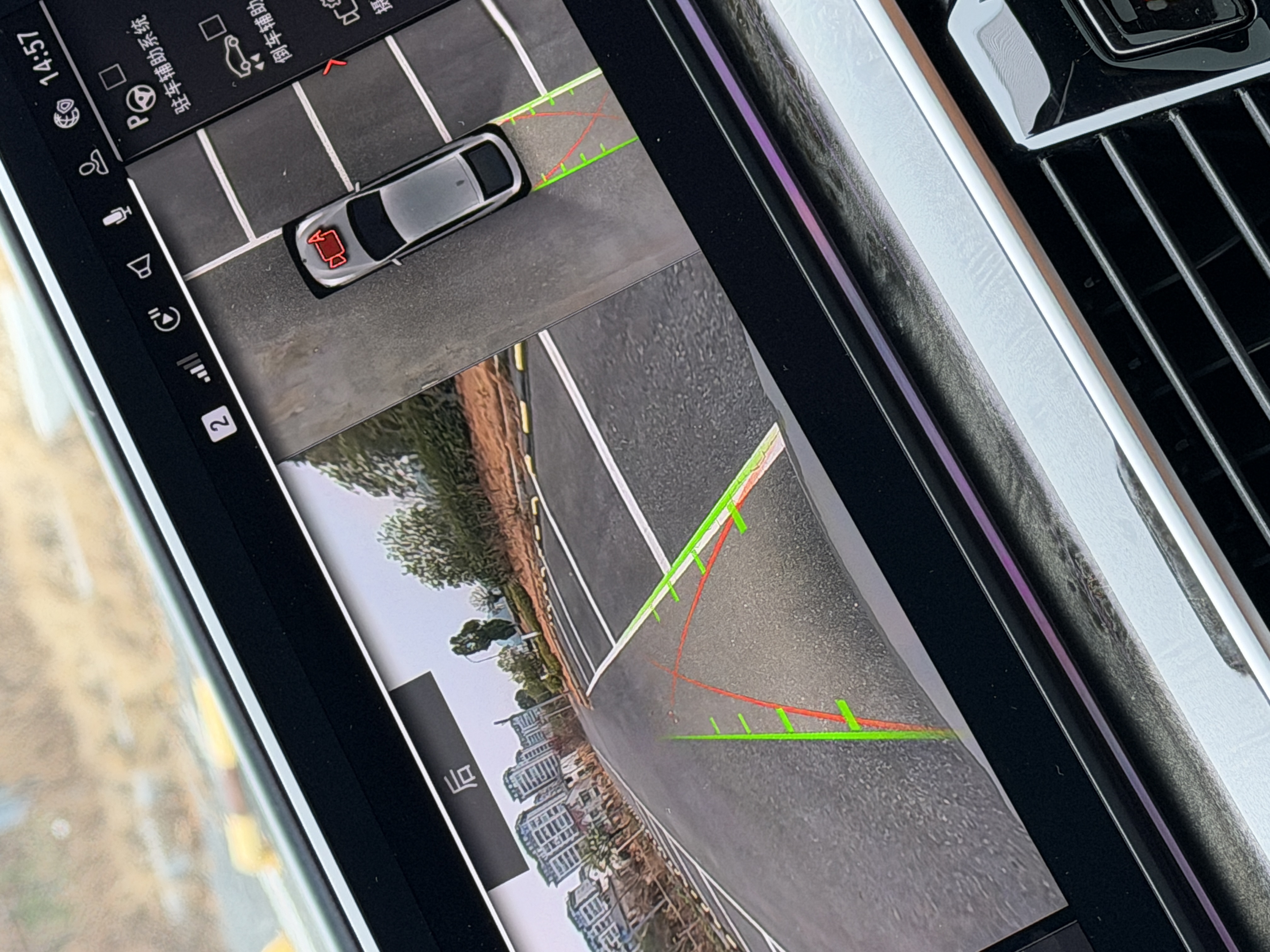 BMW 6 Series GT 2022 car image #24