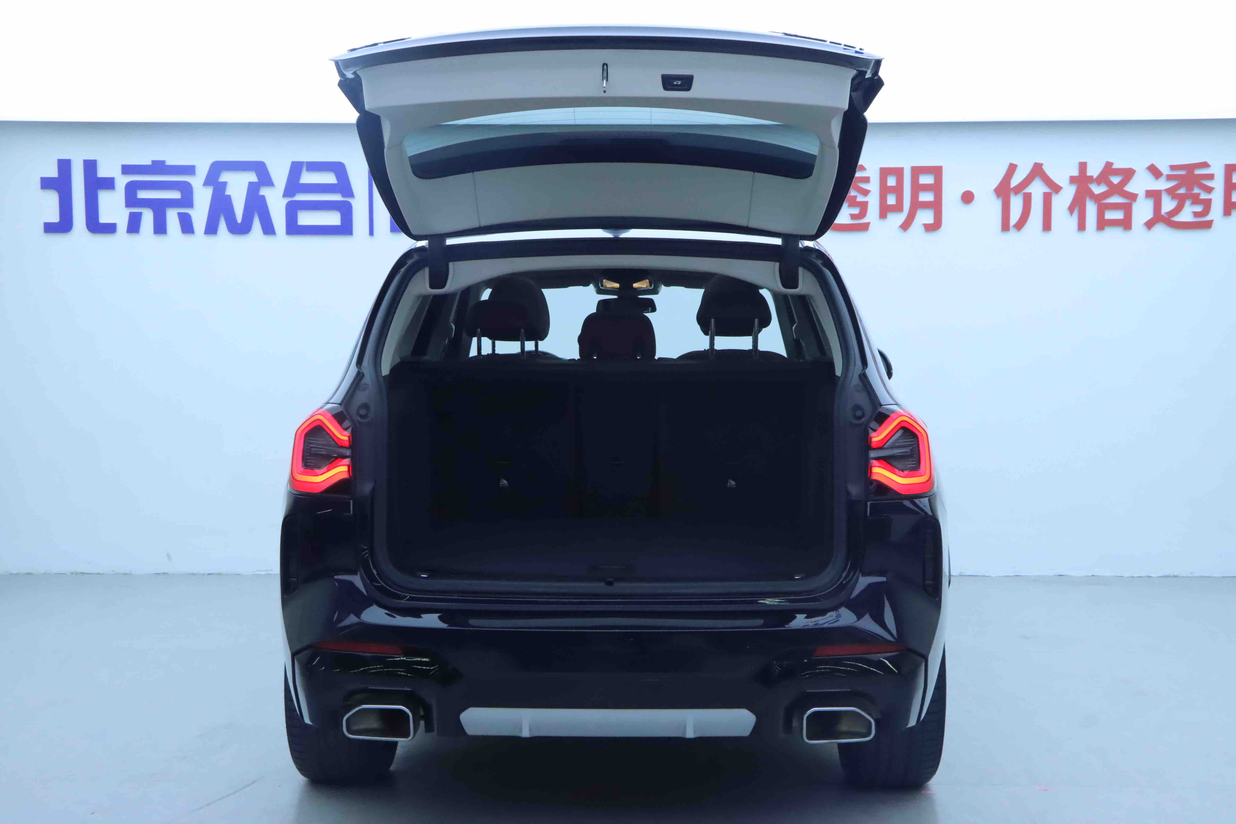 BMW X3 2022 immagine di auto #24