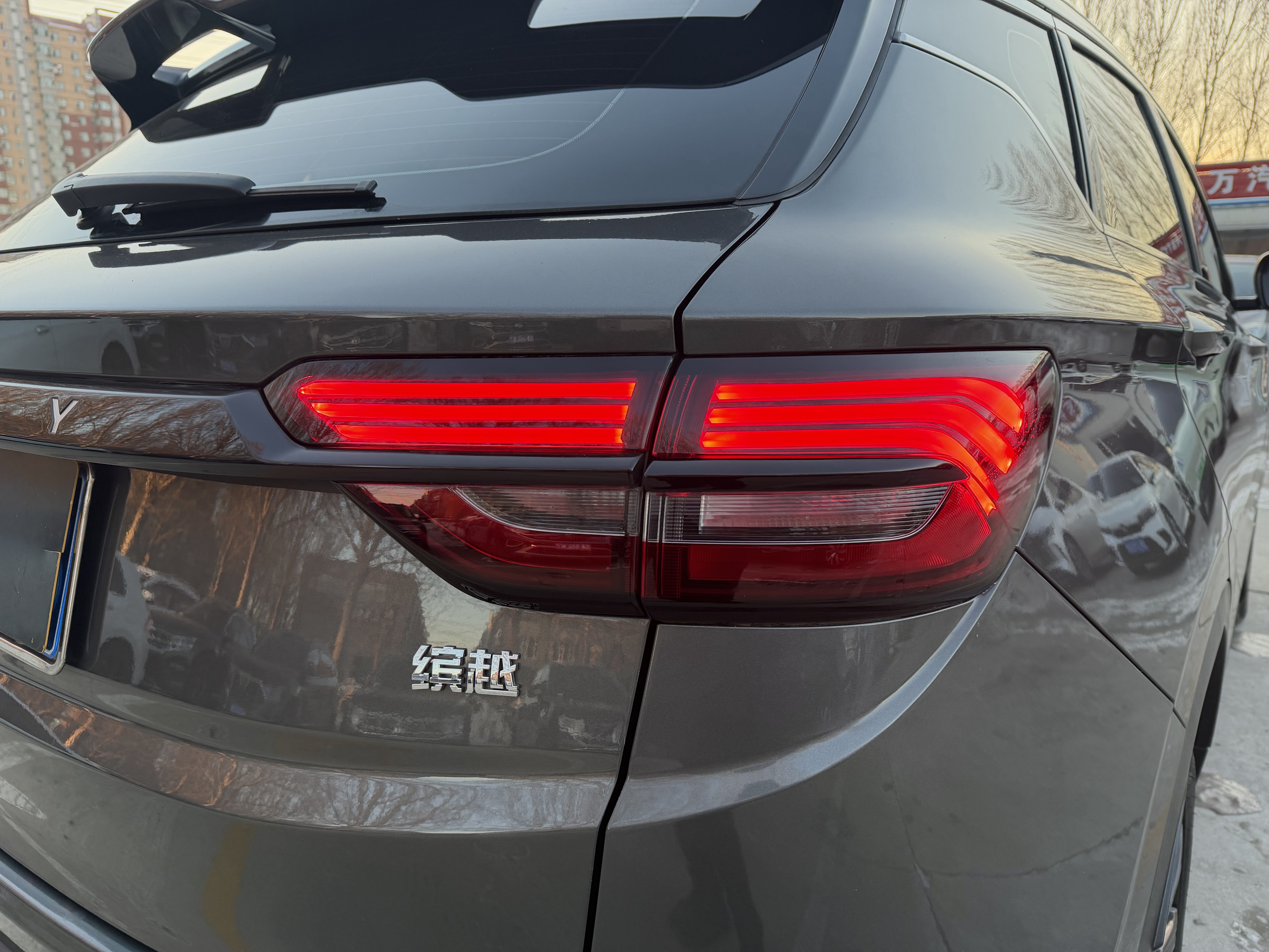 GEELY Coolray 2022 #24 GEELY Coolray 2022 car image #24