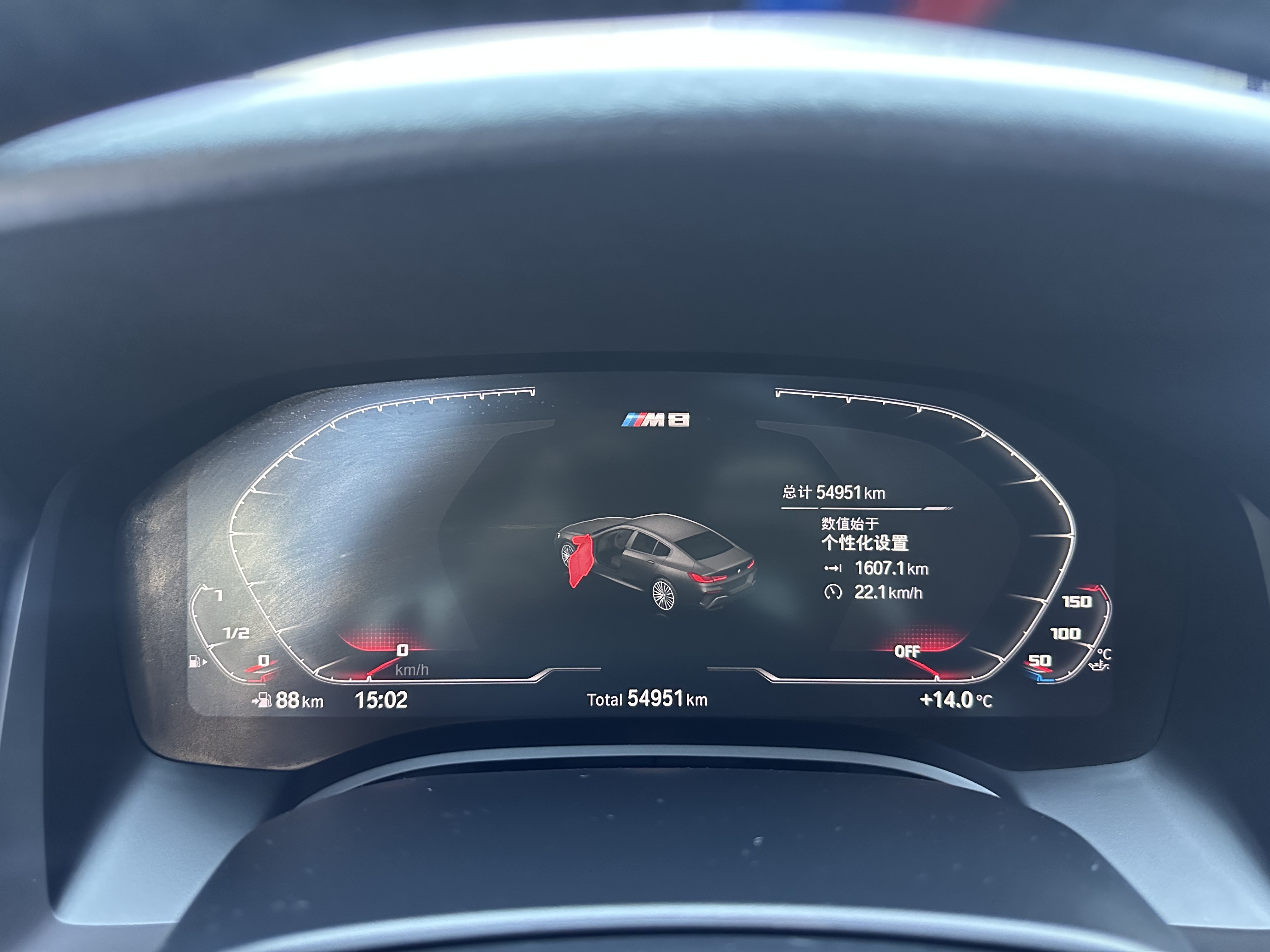 BMW 8 Series 2021 #24 BMW 8 Series 2021 car image #24