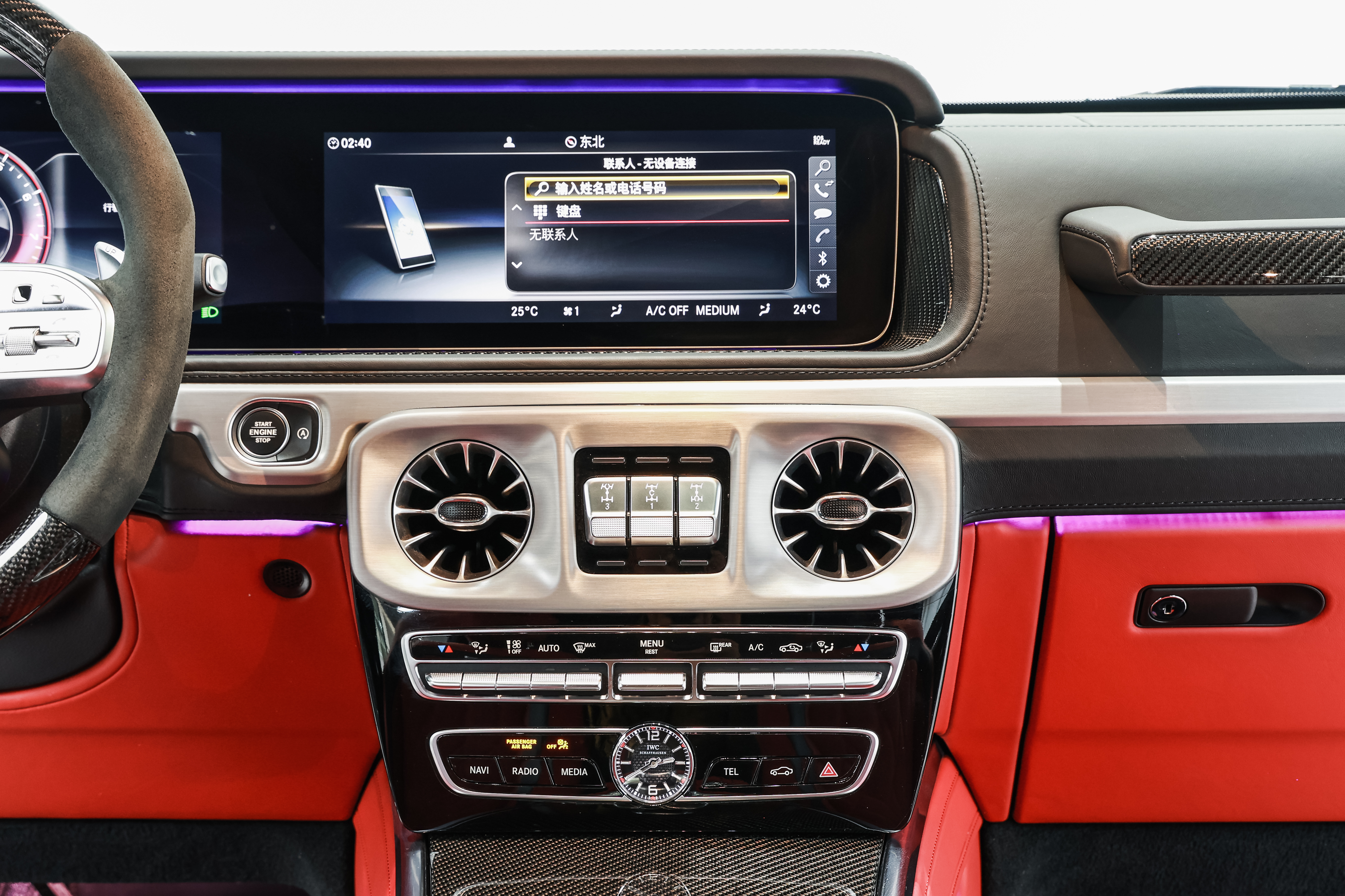 Mercedes-Benz G AMG 2022 #24 Mercedes-Benz G AMG 2022 car image #24