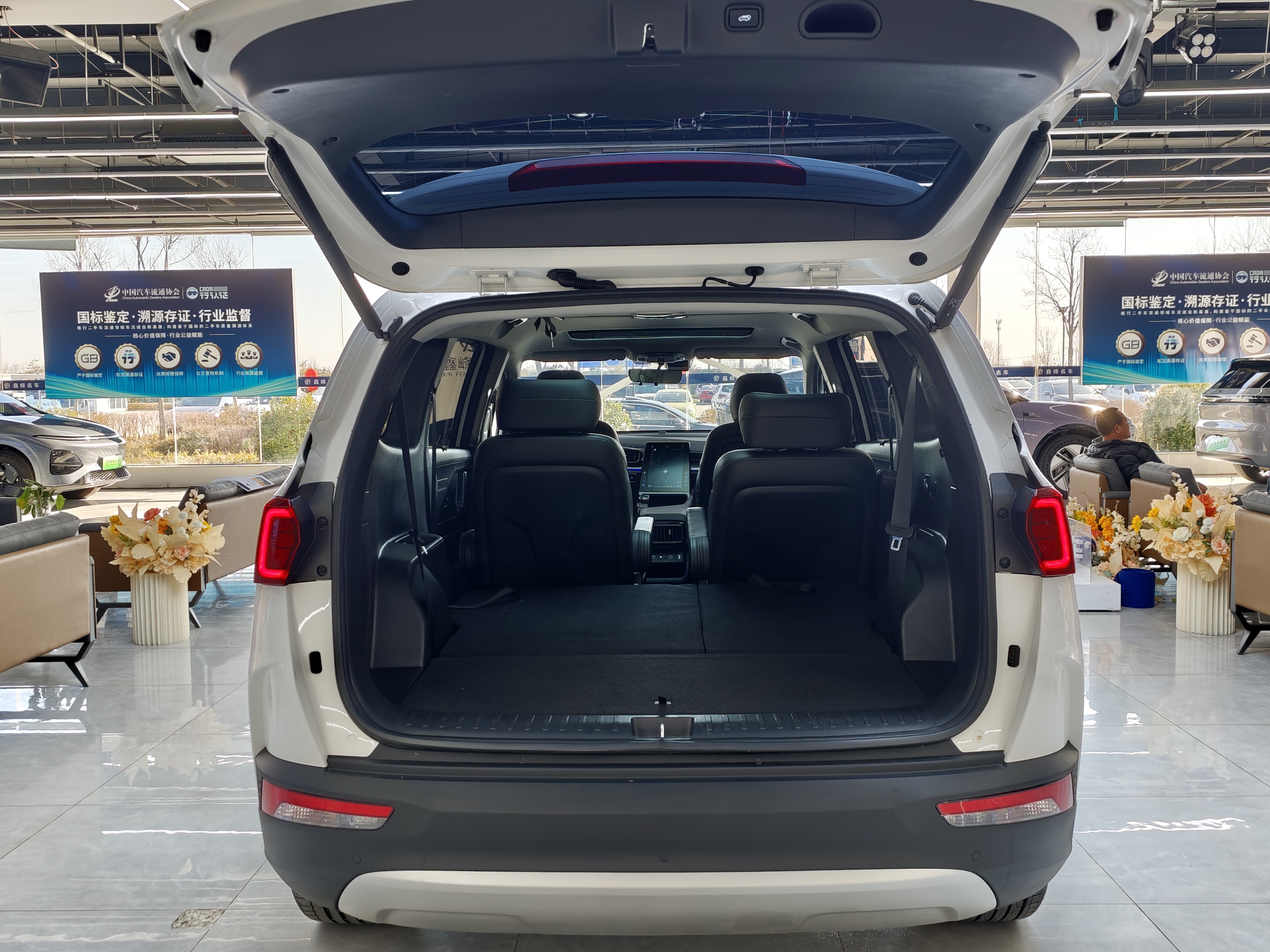 Hyundai Custo 2022 car image #24