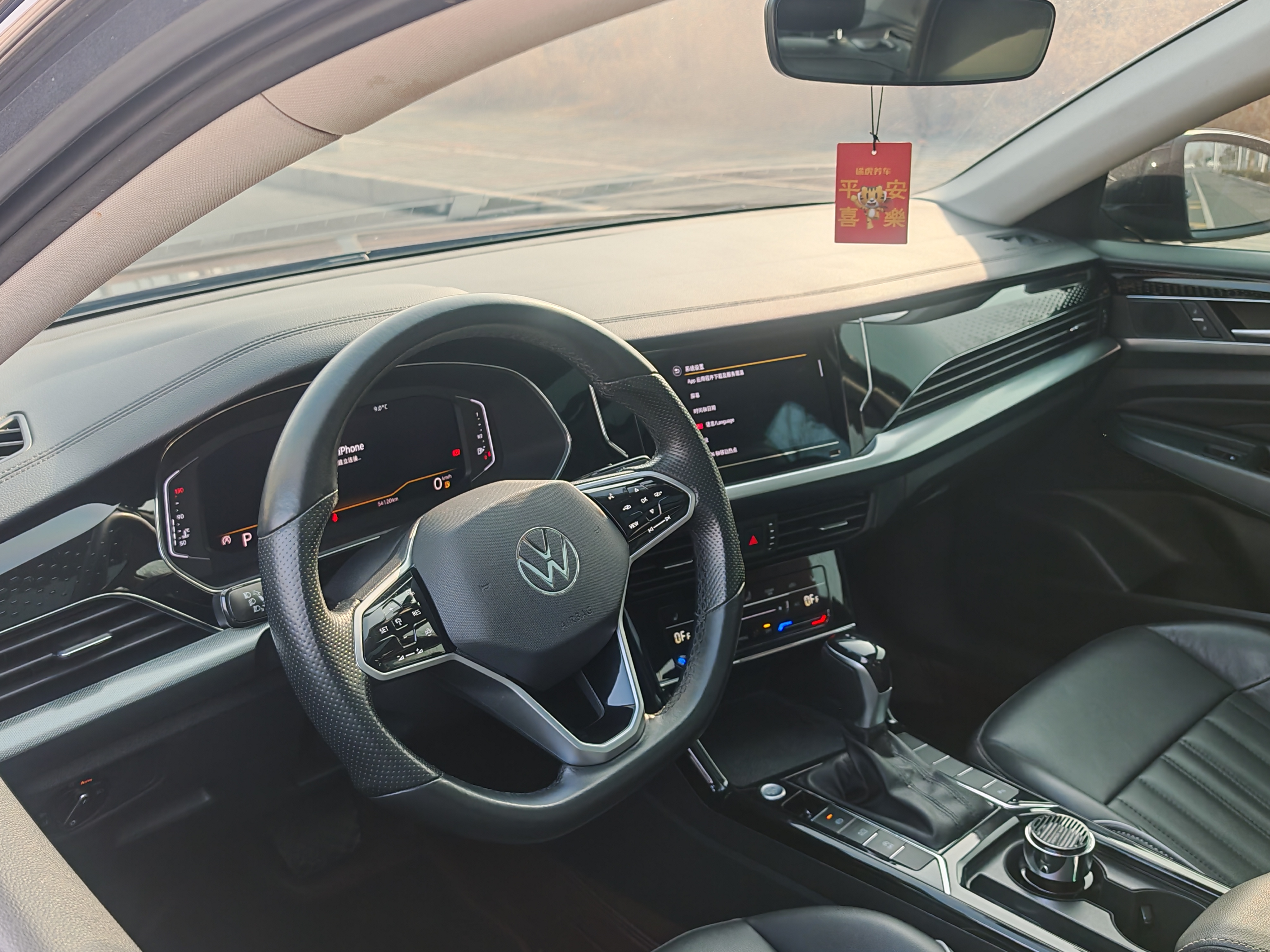 Volkswagen Passat 2022 car image #24