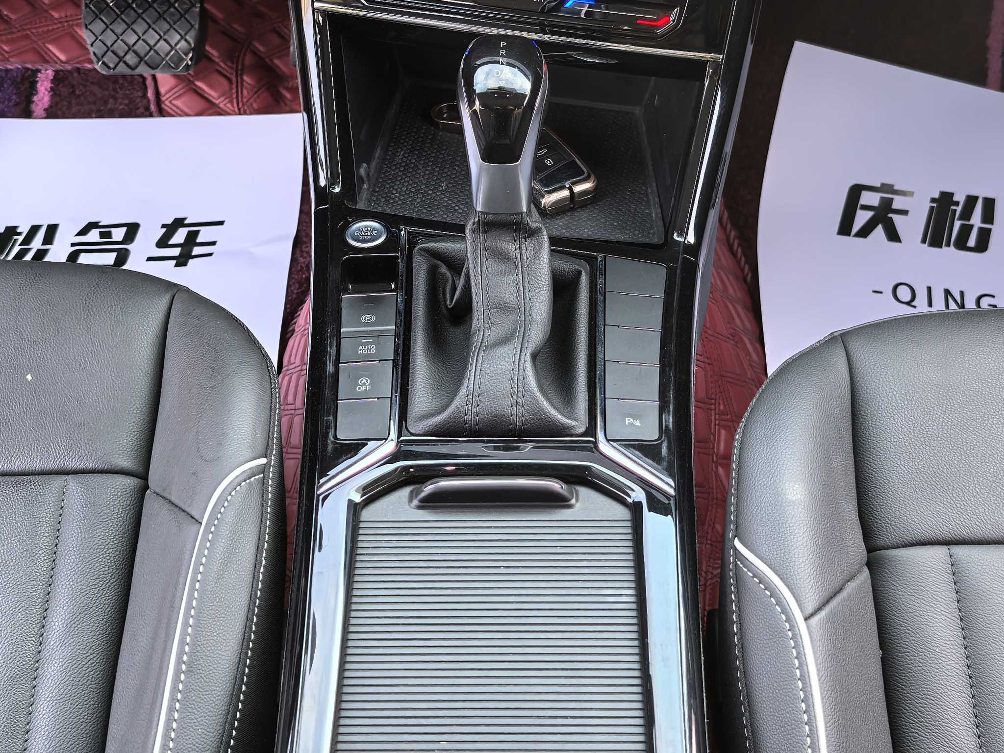 Volkswagen Passat 2022 صورة سيارة #24