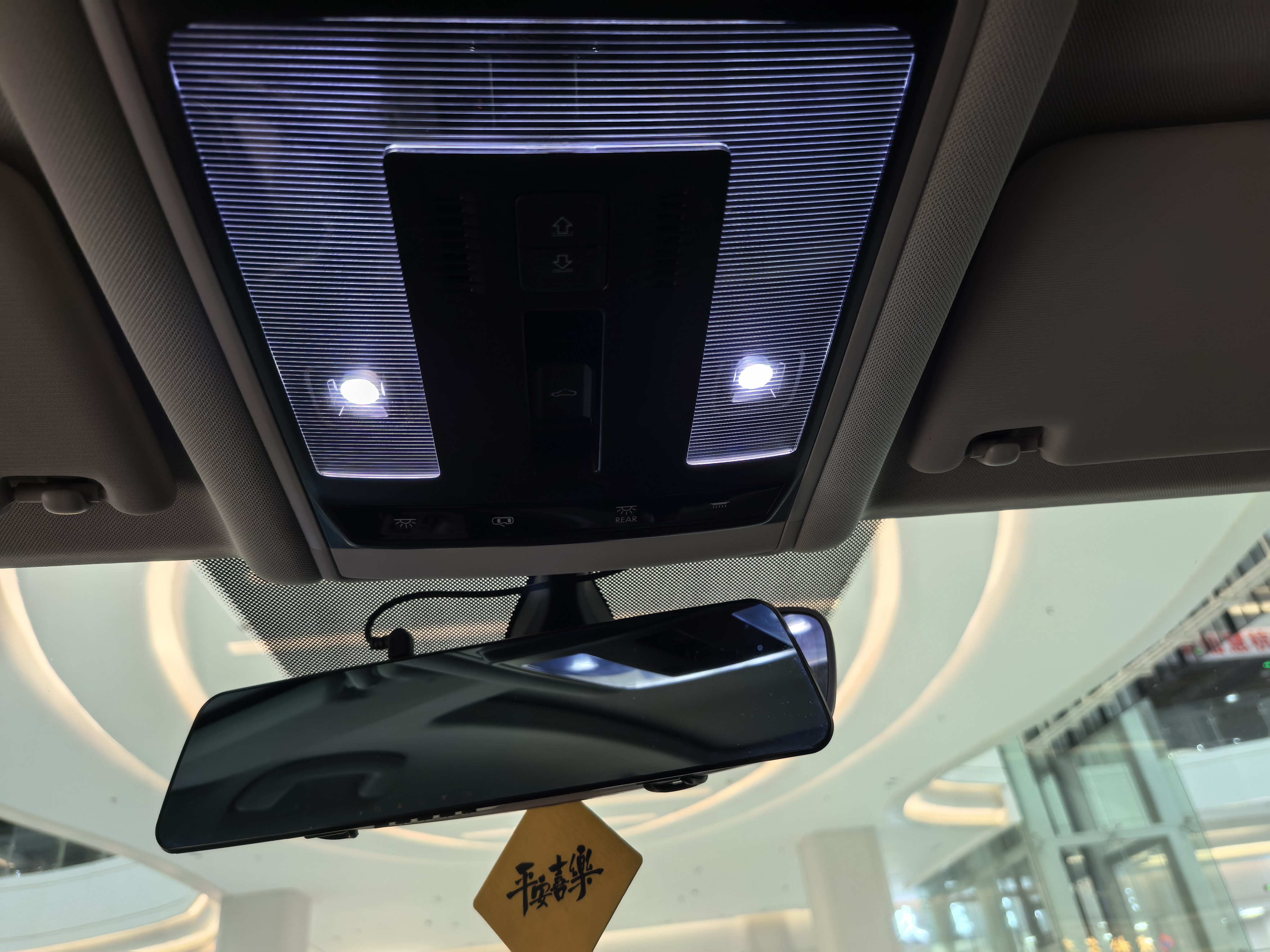 Volkswagen Passat 2021 car image #24