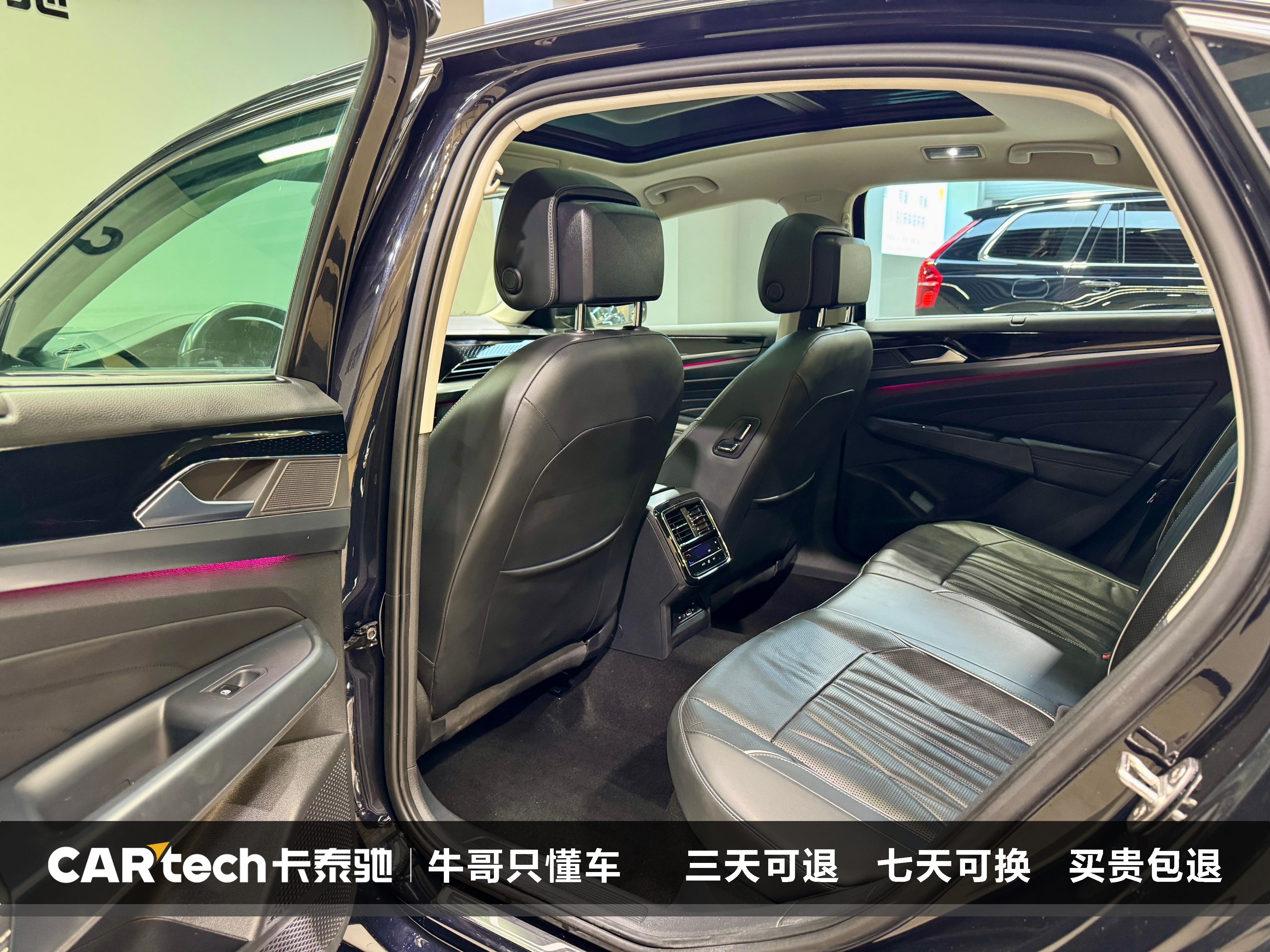 Volkswagen Passat New Energy 2022 #24 Volkswagen Passat New Energy 2022 صورة سيارة #24