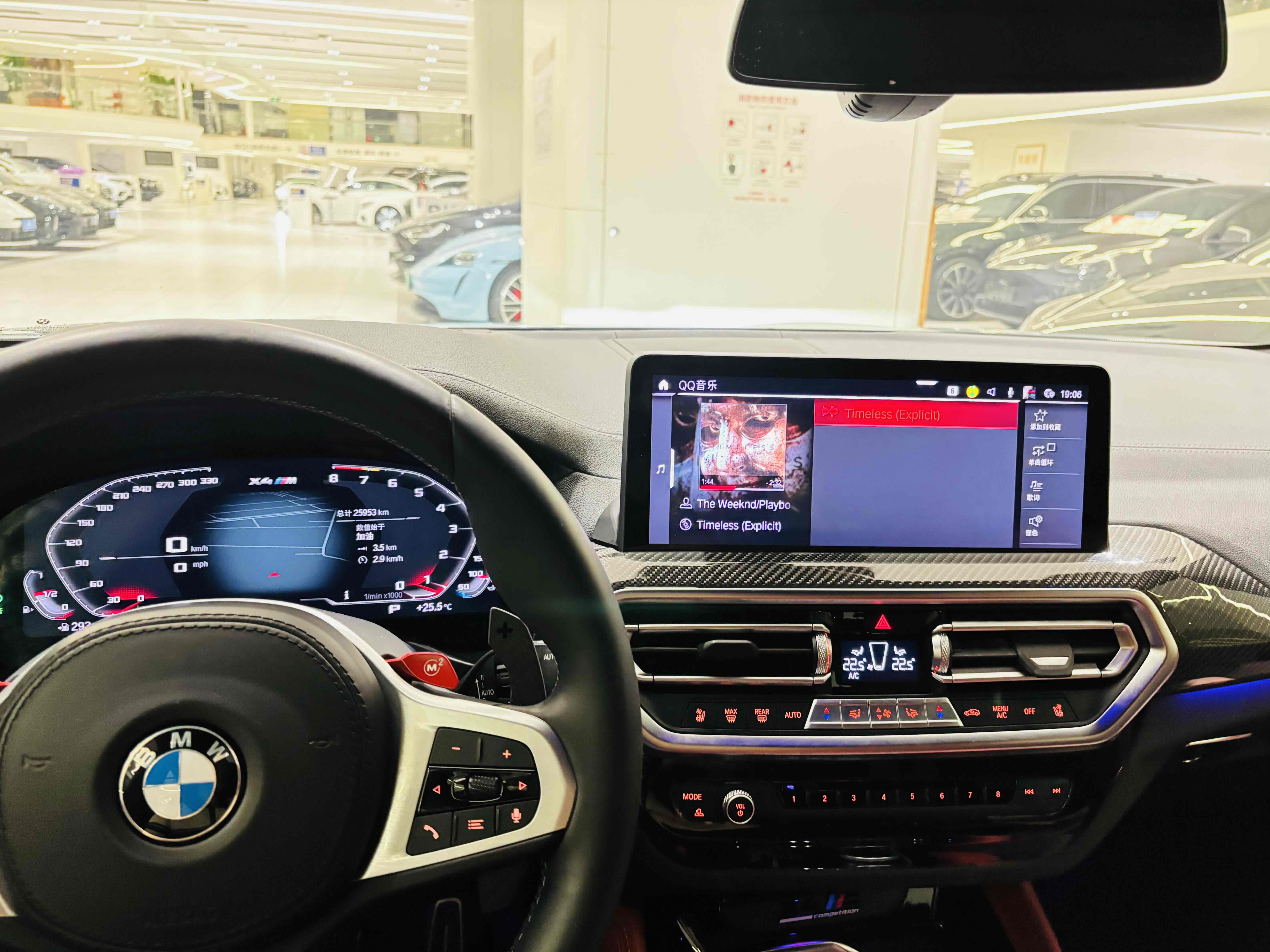 BMW X4 M 2023 car image #24