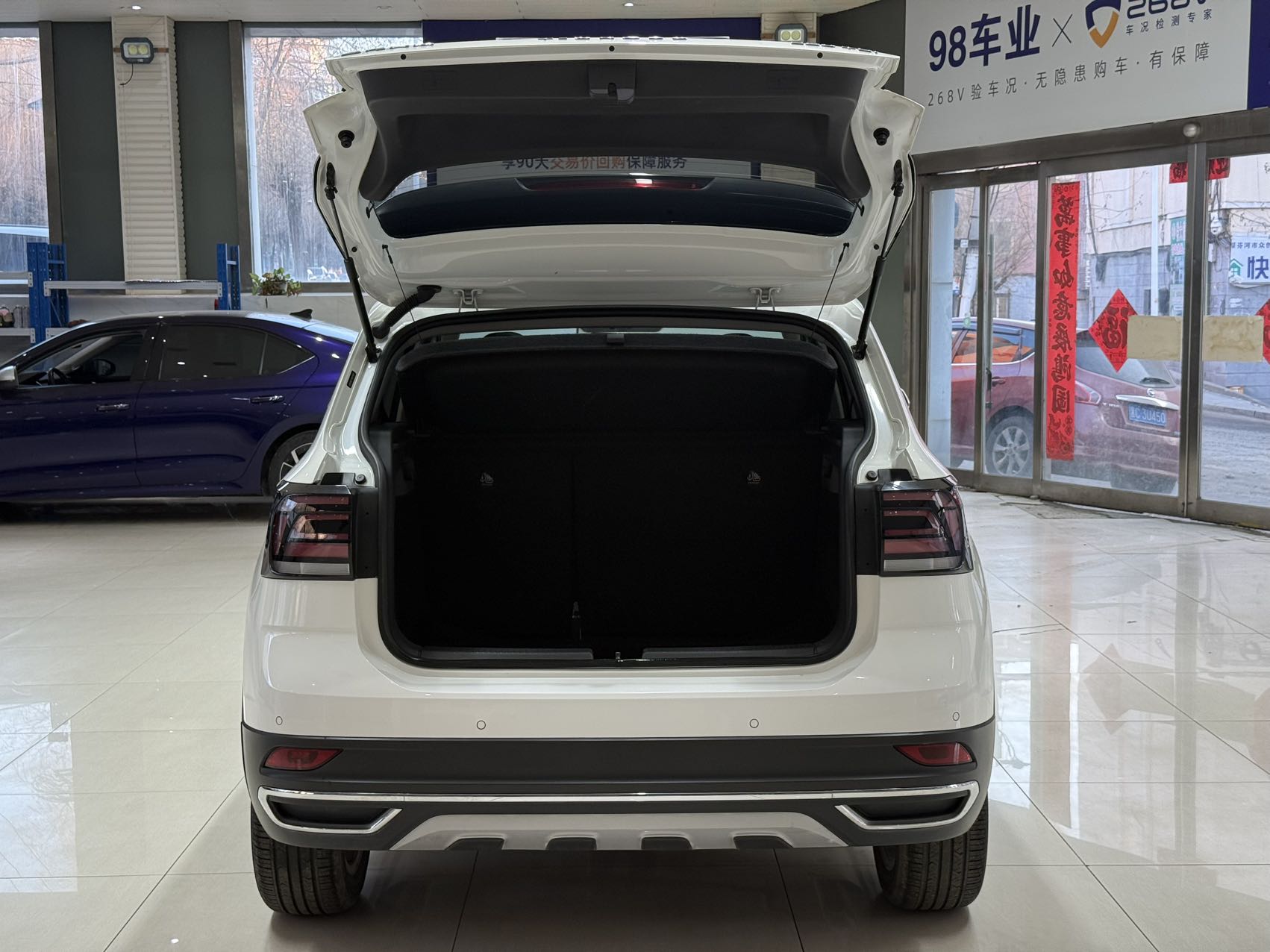 Volkswagen T-Cross 2022 car image #24