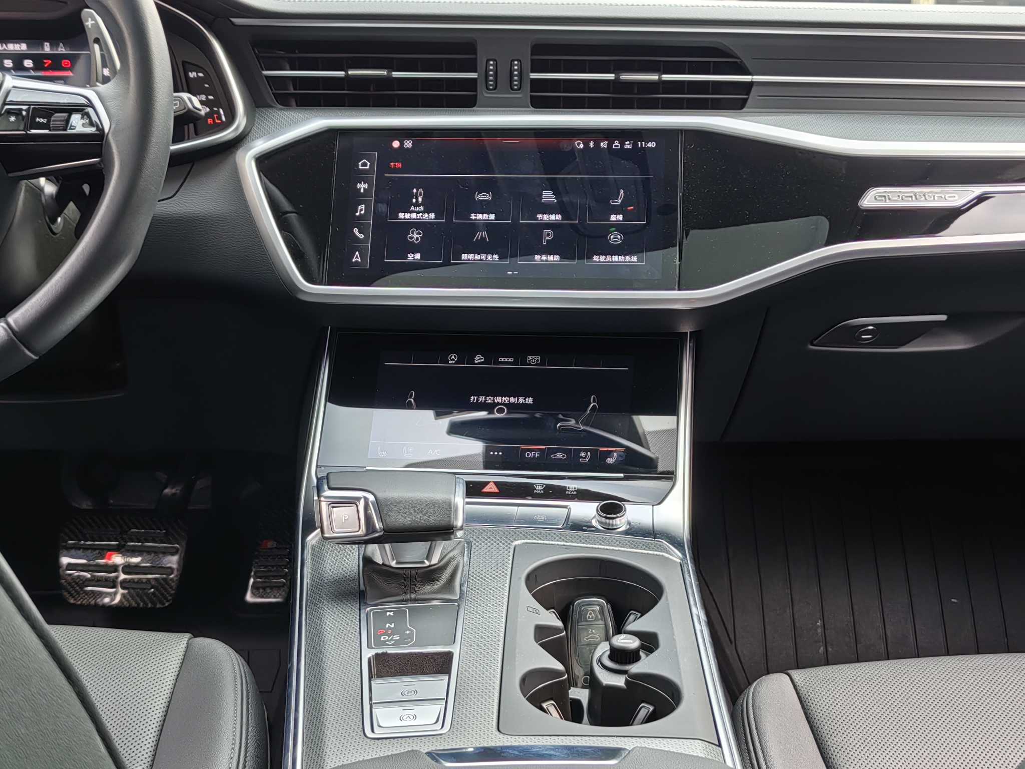 Audi A6 (Imported) 2023 car image #24