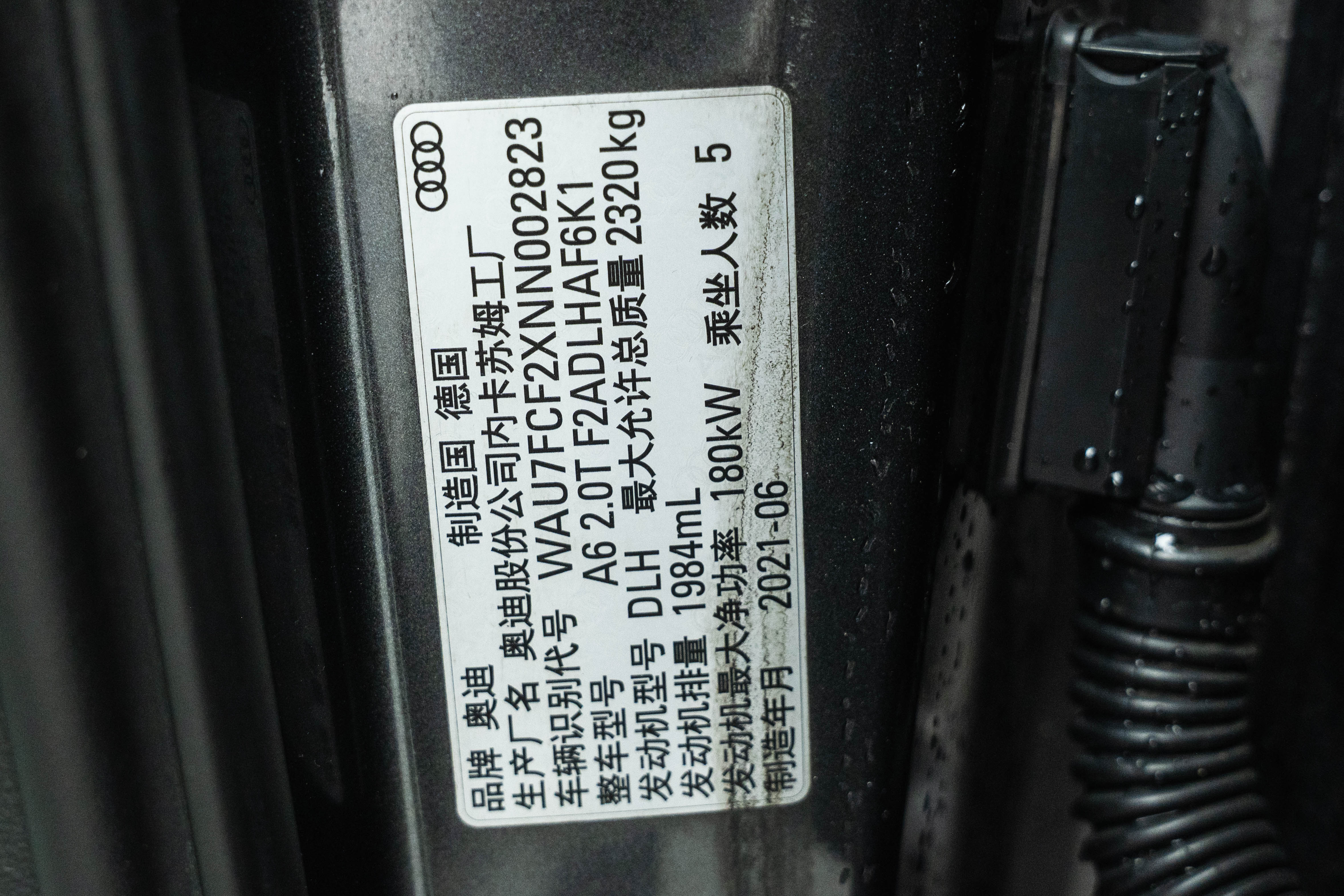 Audi A6 (Imported) 2022 изображение автомобиля #24