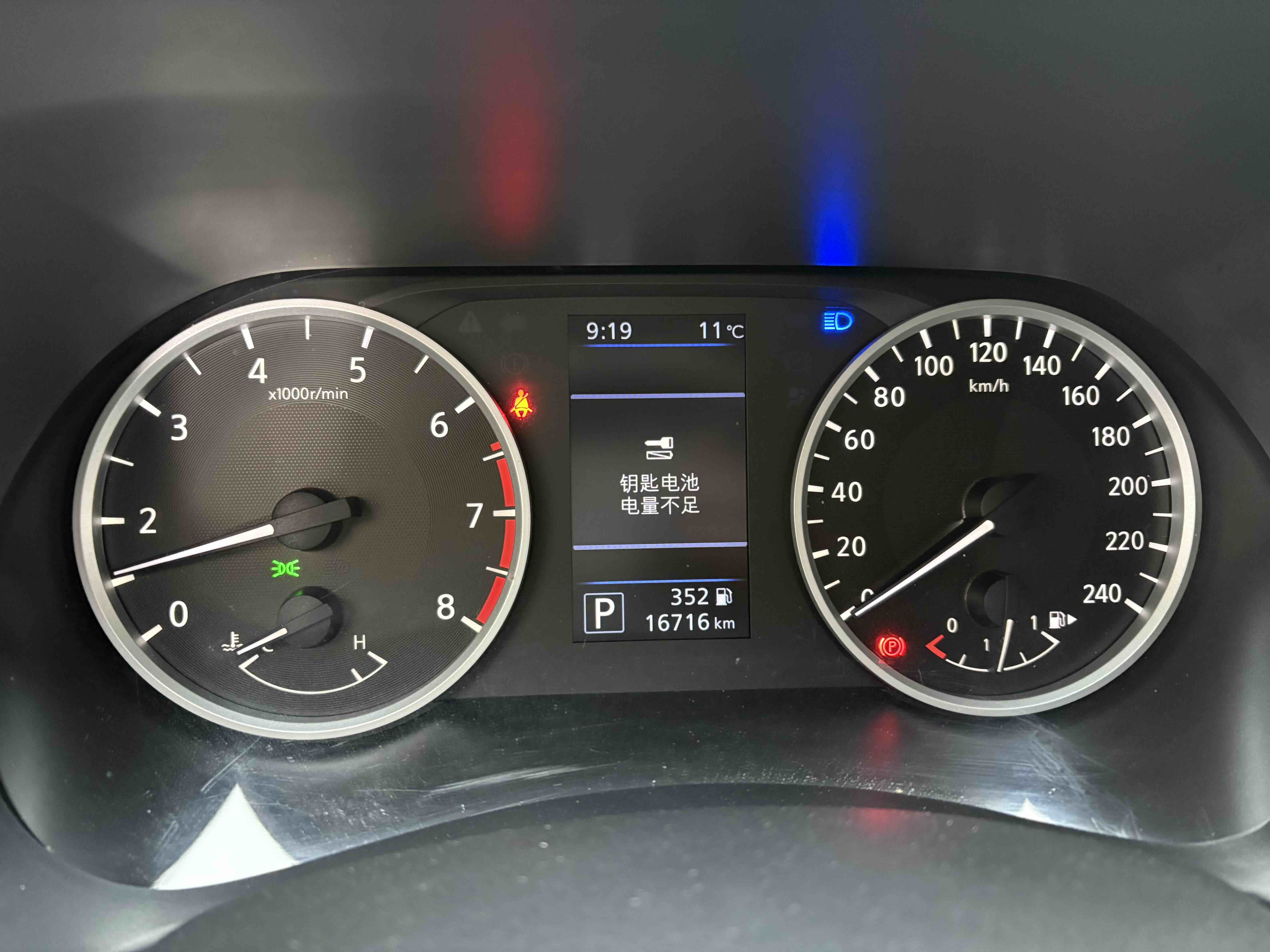 日产 轩逸 2023 汽车图片 #24