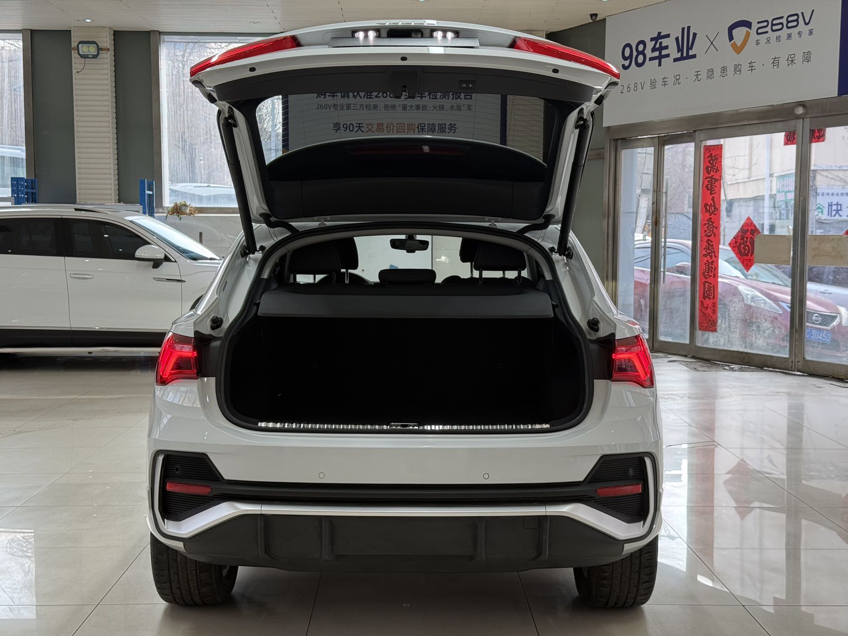 Audi Q3 Sportback 2022 car image #24