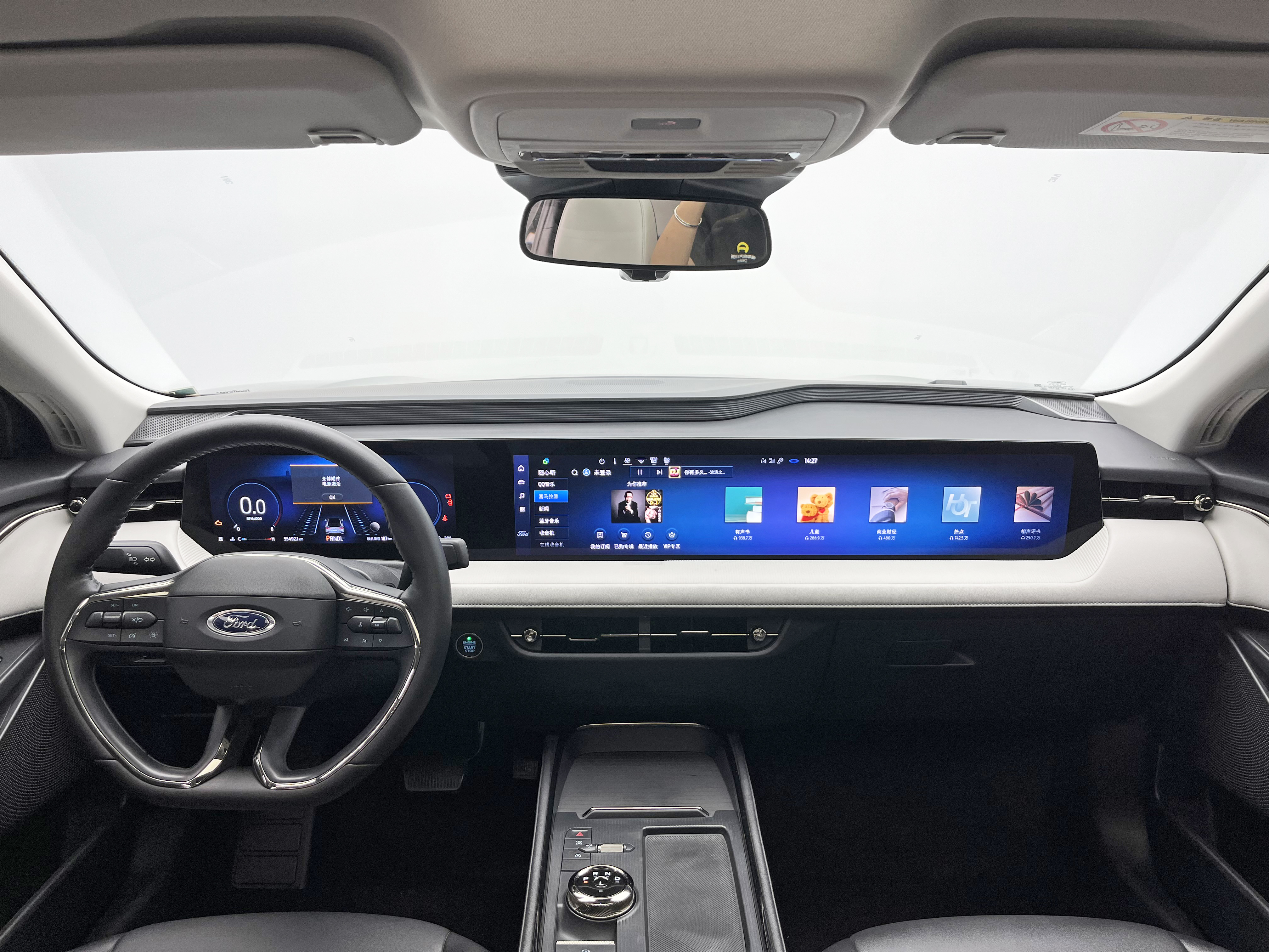 Ford Evos 2022 #24 Ford Evos 2022 imagem de carro #24