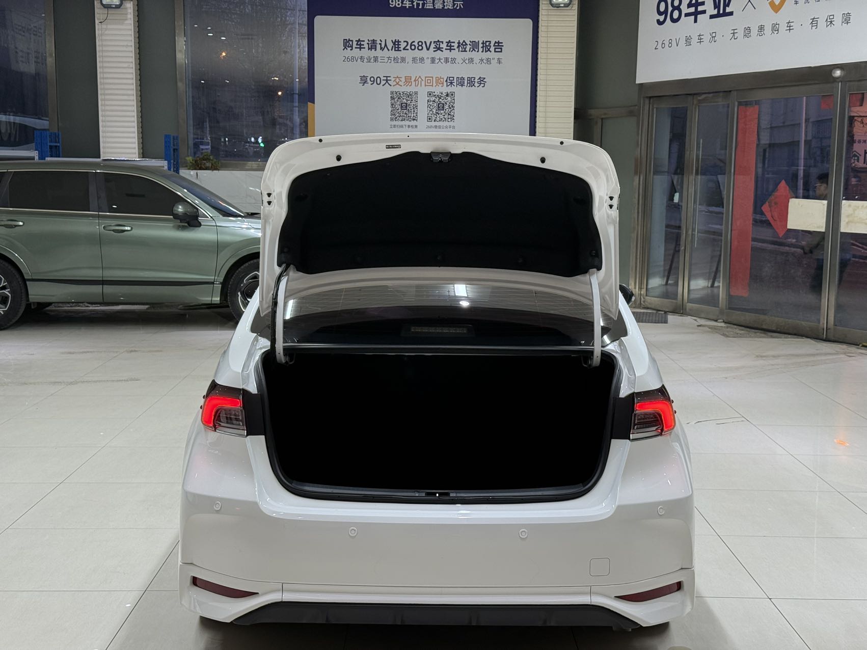 Toyota Corolla 2022 car image #24